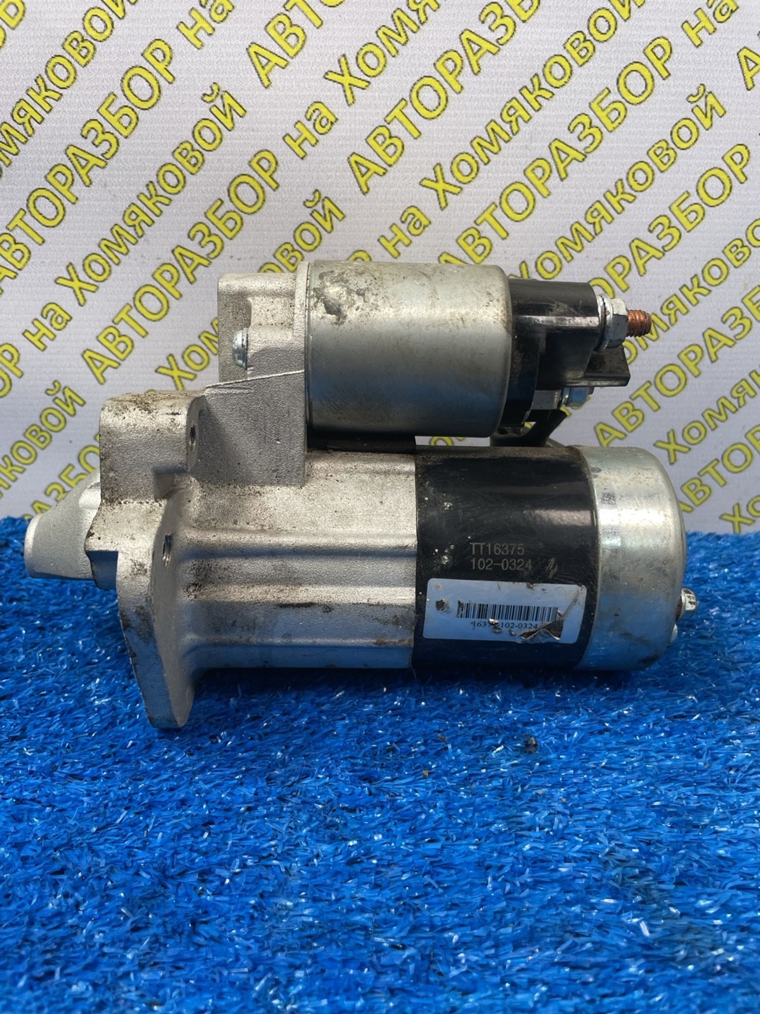https://ycs.partsauto.market/partsauto-images/thmbs/userImages/f92b14355489e3b224da6399a17e0798/part/8f3b7a5b-799b-4a9f-85a8-1c0554553e4a_1774852949145.jpg