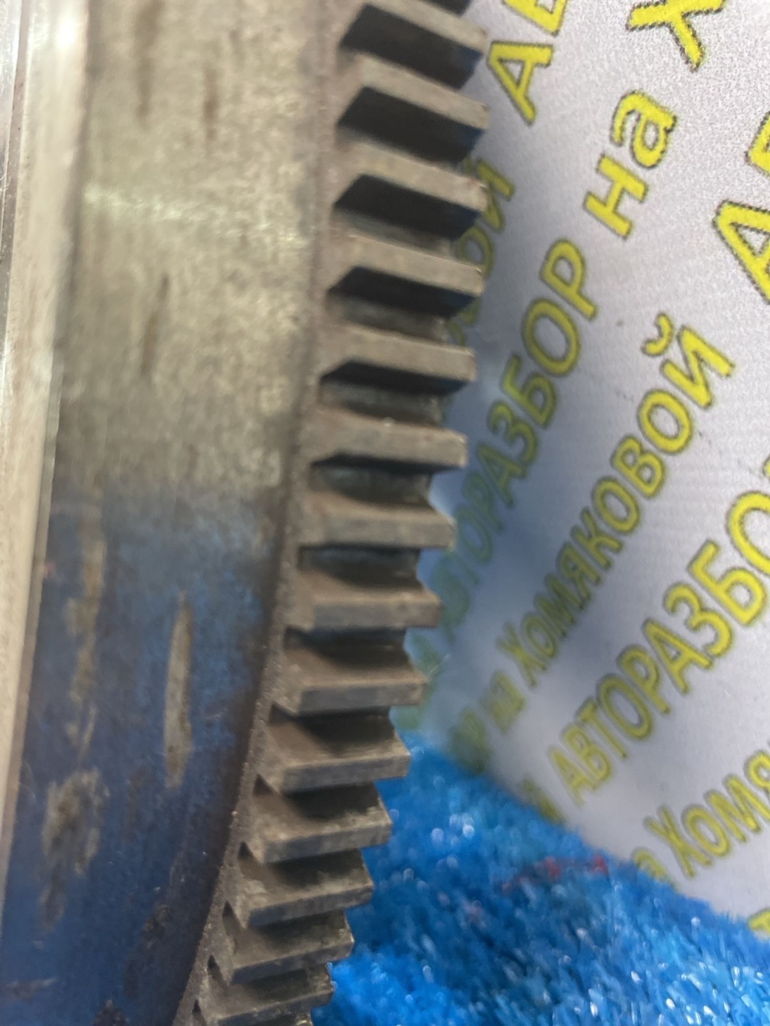 https://ycs.partsauto.market/partsauto-images/thmbs/userImages/f92b14355489e3b224da6399a17e0798/part/8f7199aa-6d17-48a5-867e-9c2c8cdfbde6_1778839293312.jpg