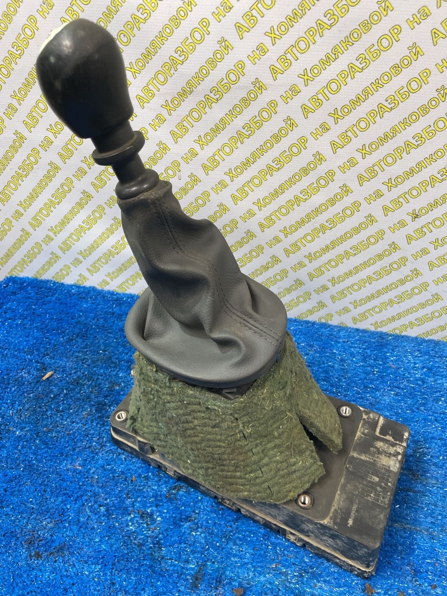 https://ycs.partsauto.market/partsauto-images/thmbs/userImages/f92b14355489e3b224da6399a17e0798/part/8f94a35a-d58a-4e9f-ae21-a7a2664281cb_1775032940028.jpg
