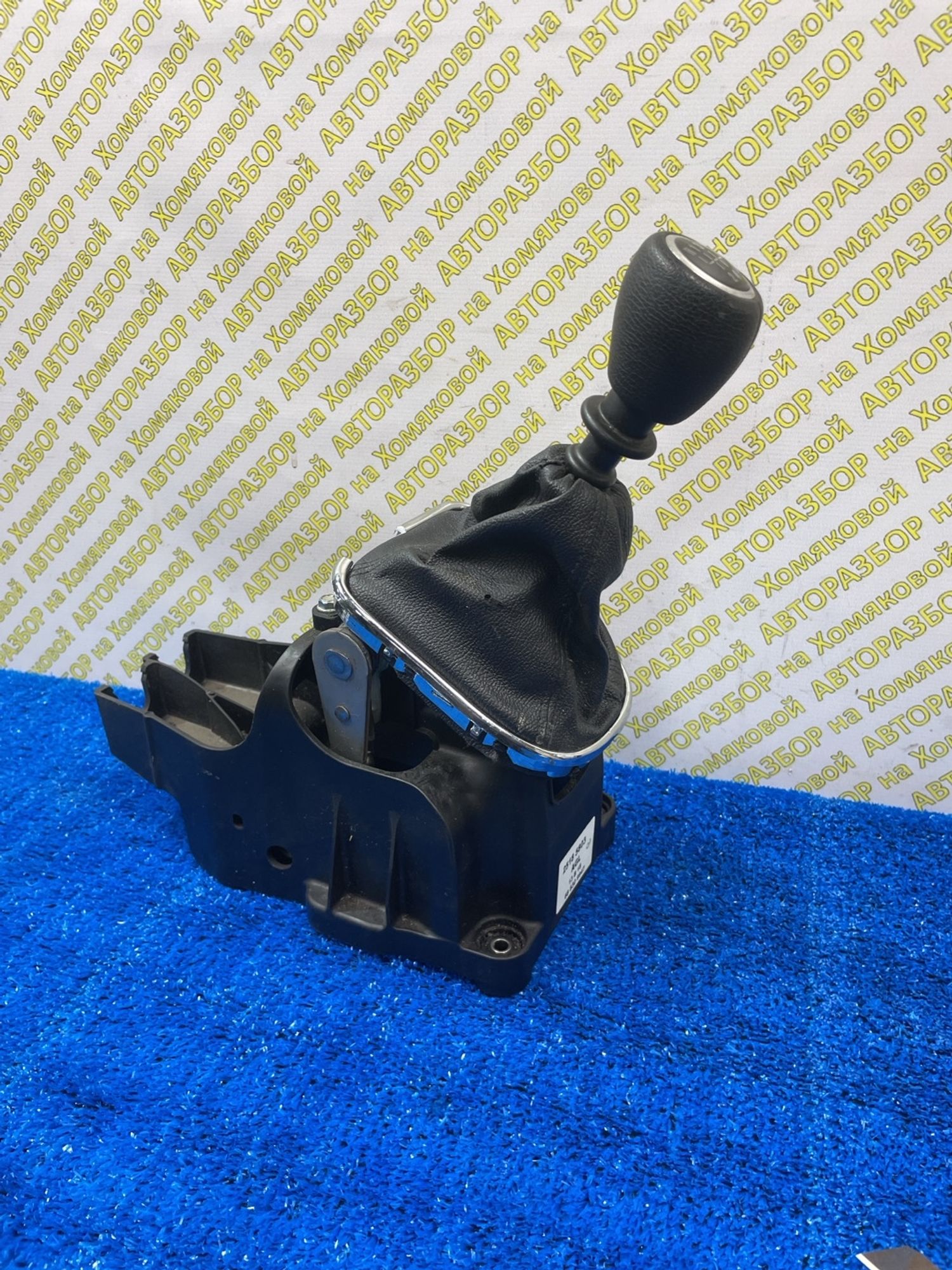 https://ycs.partsauto.market/partsauto-images/thmbs/userImages/f92b14355489e3b224da6399a17e0798/part/8faf80c5-179b-4d95-9556-0afbbe195f0f_1788957191708.jpg