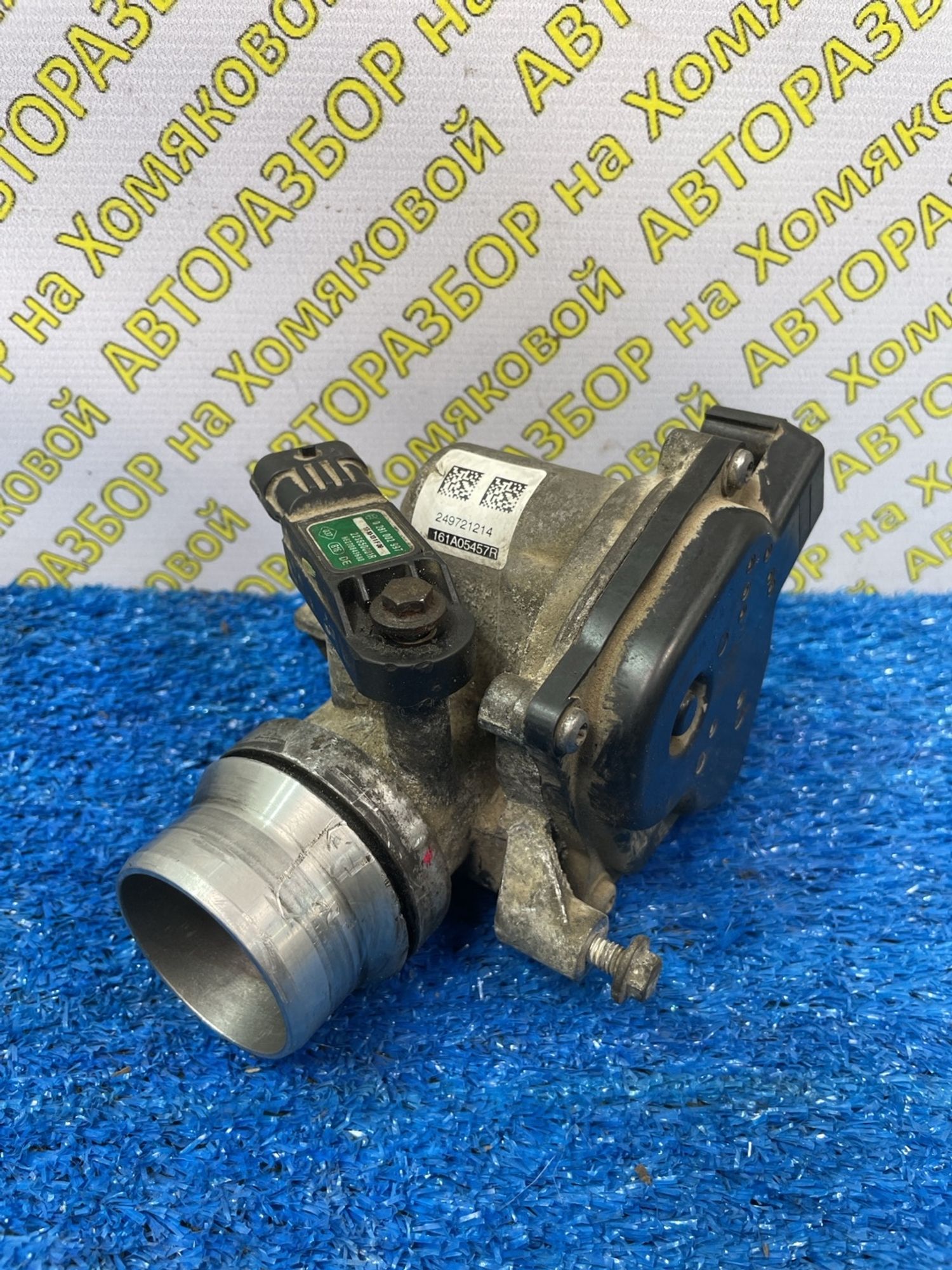 https://ycs.partsauto.market/partsauto-images/thmbs/userImages/f92b14355489e3b224da6399a17e0798/part/90176bf8-4d69-4faa-b11b-669cf098c597_1775639246041.jpg