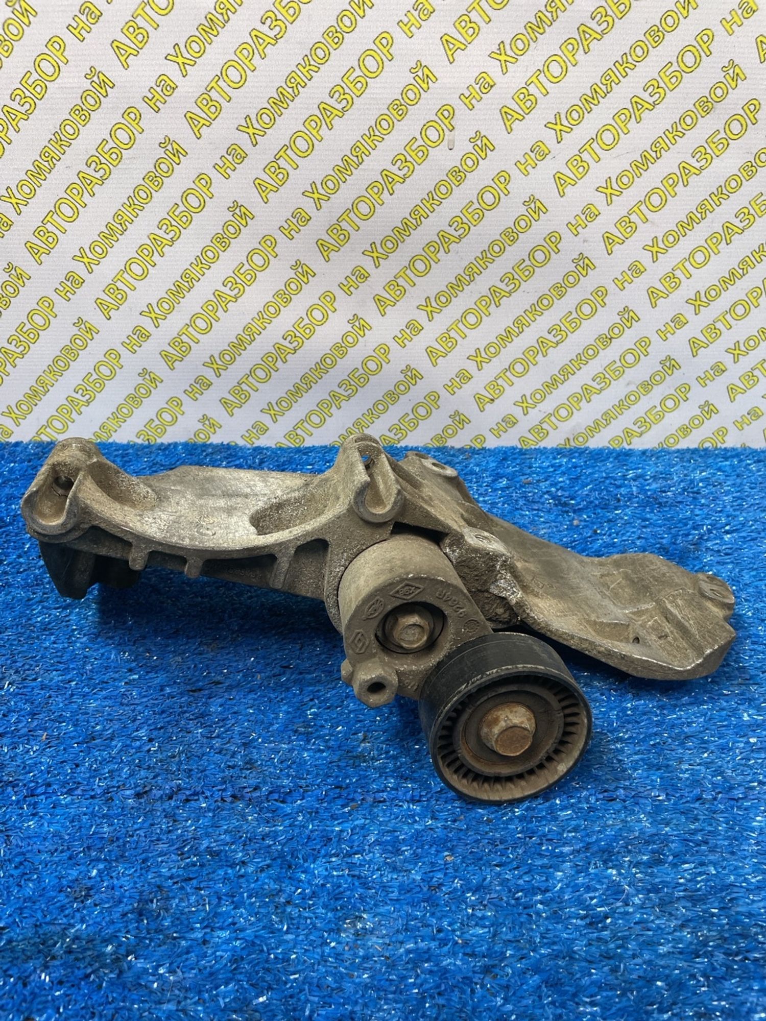 https://ycs.partsauto.market/partsauto-images/thmbs/userImages/f92b14355489e3b224da6399a17e0798/part/90b46814-c5e0-4704-8e67-bcaf8f55052b_1775644032575.jpg