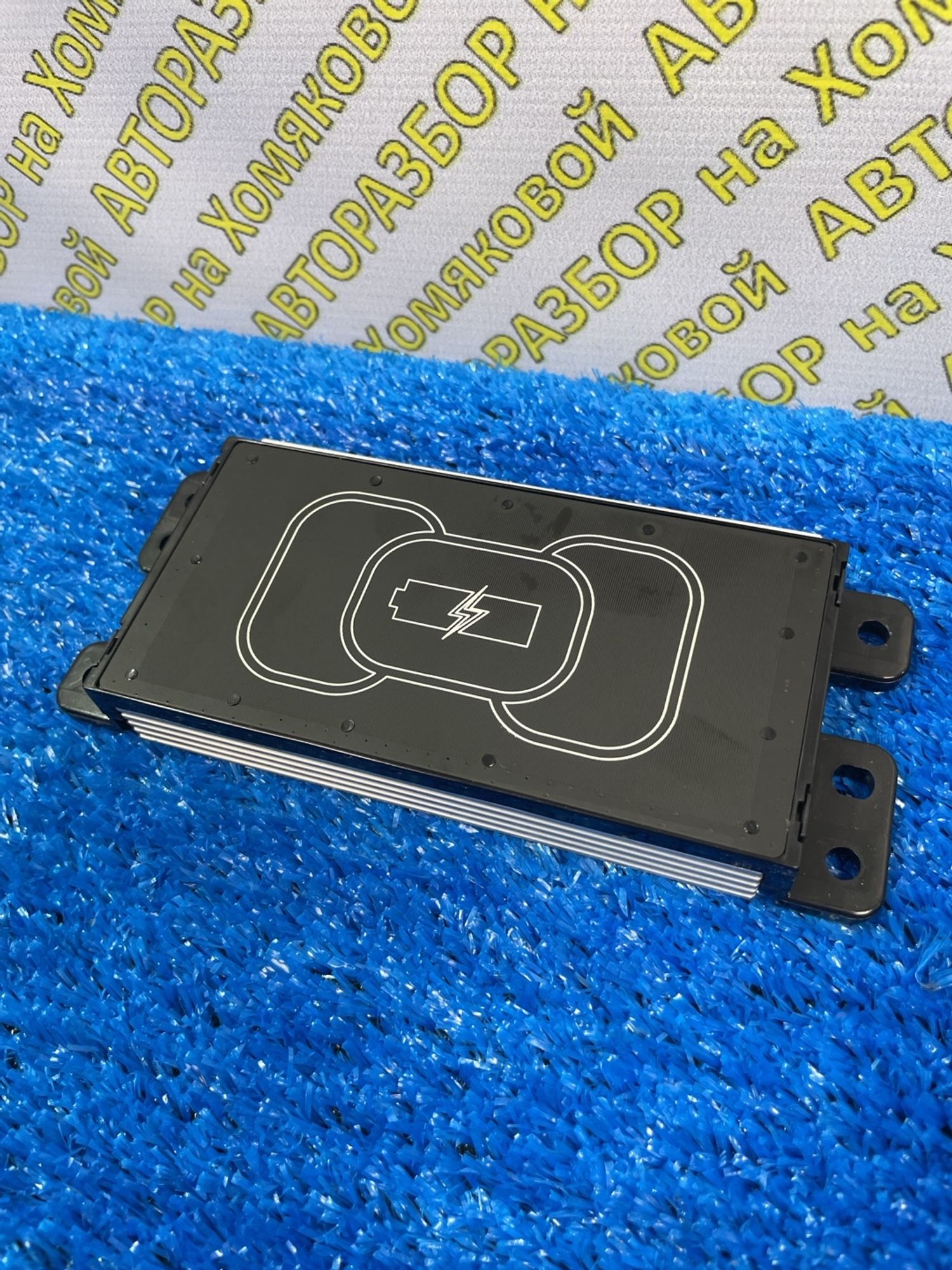 https://ycs.partsauto.market/partsauto-images/thmbs/userImages/f92b14355489e3b224da6399a17e0798/part/90d423fb-40a4-42dc-bafa-6db9ff158695_1772619995919.jpg