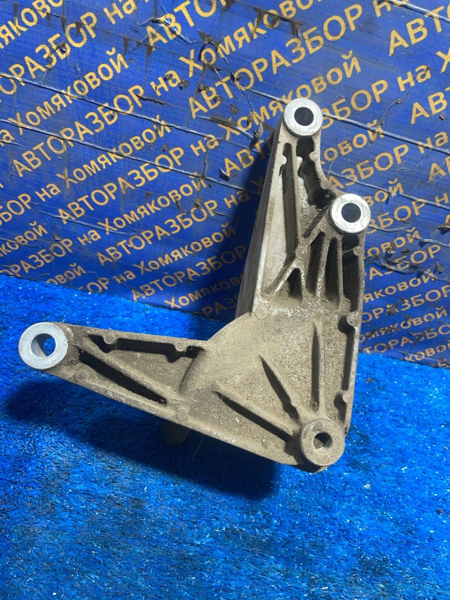 https://ycs.partsauto.market/partsauto-images/thmbs/userImages/f92b14355489e3b224da6399a17e0798/part/91dad8e7-6152-4abe-945b-8aecf7221d3f_1767004621292.jpg