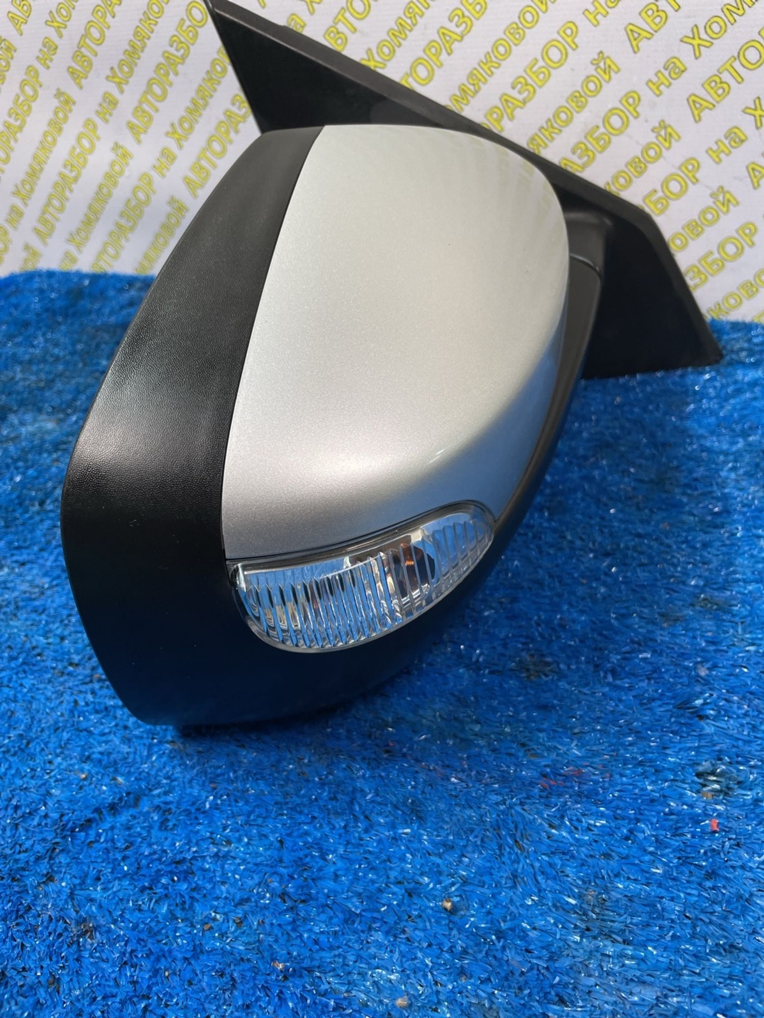 https://ycs.partsauto.market/partsauto-images/thmbs/userImages/f92b14355489e3b224da6399a17e0798/part/9243481c-ad9b-4c25-a590-507a5459e56f_1778663041932.jpg