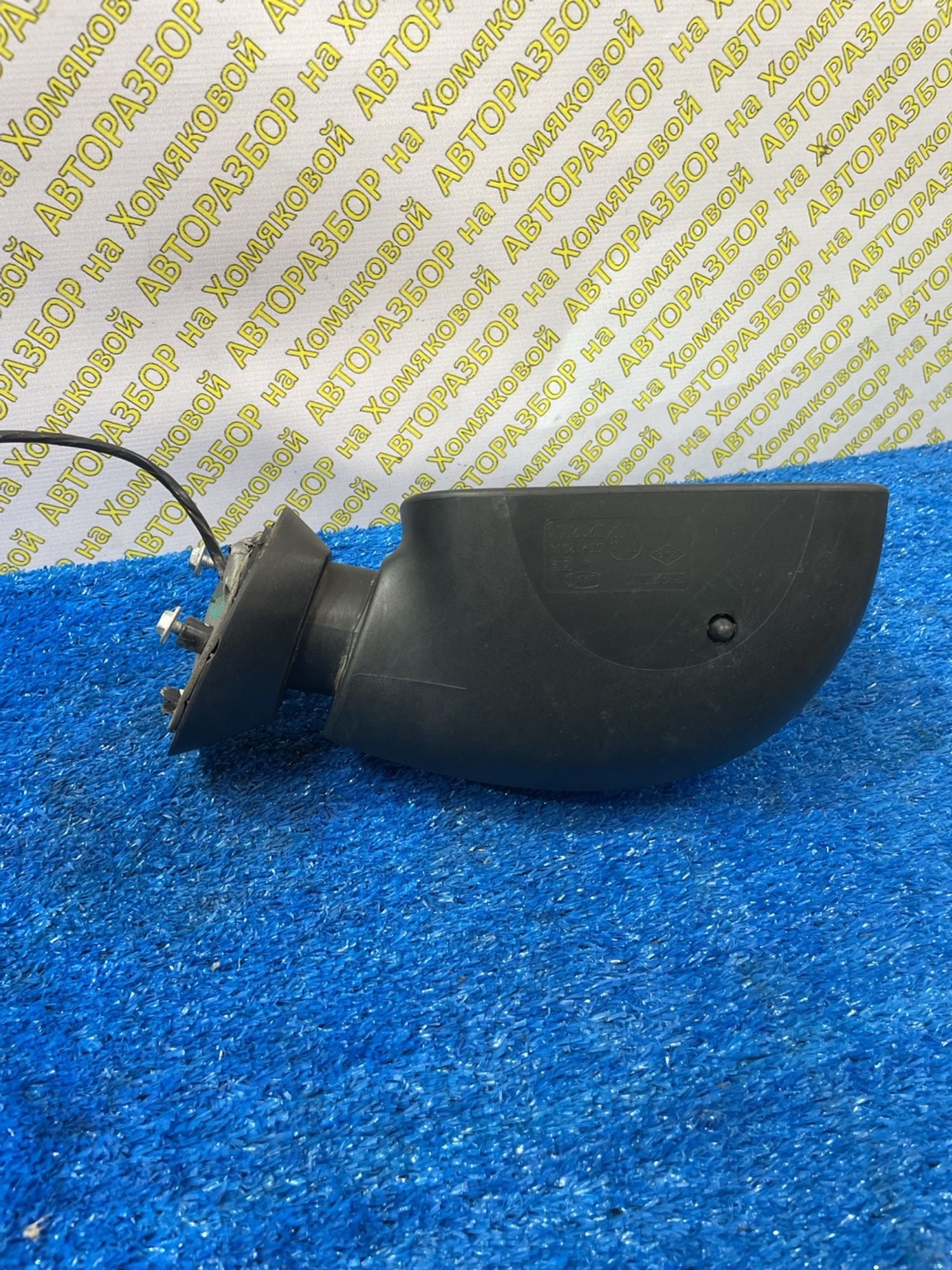 https://ycs.partsauto.market/partsauto-images/thmbs/userImages/f92b14355489e3b224da6399a17e0798/part/93214d31-1103-4a71-aa75-4700949d4c45_1774427751380.jpg