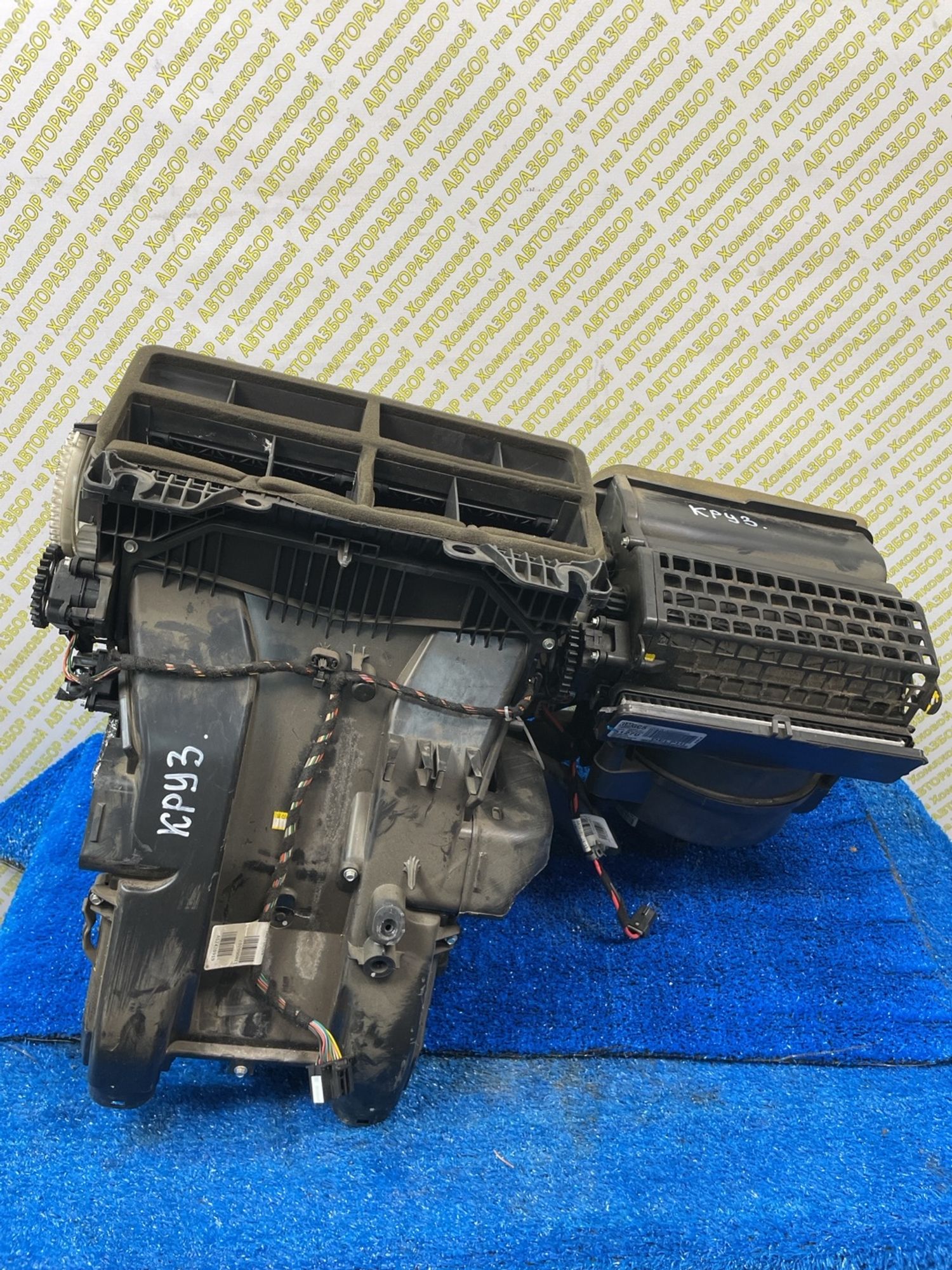 https://ycs.partsauto.market/partsauto-images/thmbs/userImages/f92b14355489e3b224da6399a17e0798/part/939ec871-924d-46fa-bc82-8c96f8fb9951_1789041974851.jpg