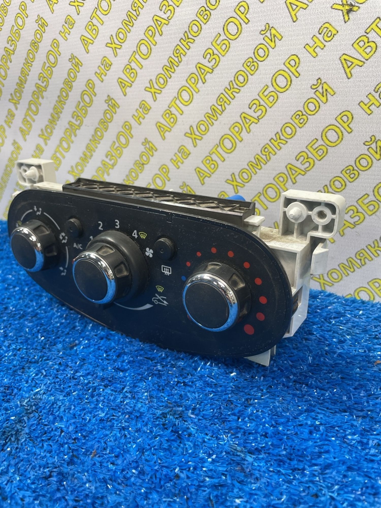https://ycs.partsauto.market/partsauto-images/thmbs/userImages/f92b14355489e3b224da6399a17e0798/part/93a0ea7b-bb0d-4f63-b7e1-6cab4e12060a_1774511064780.jpg