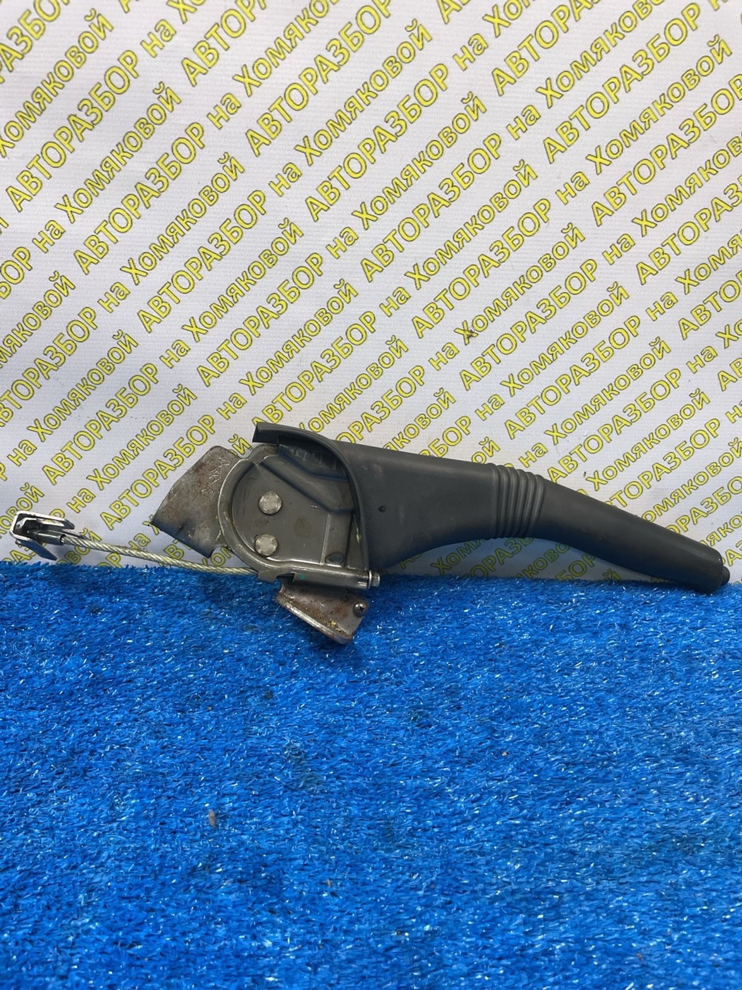 https://ycs.partsauto.market/partsauto-images/thmbs/userImages/f92b14355489e3b224da6399a17e0798/part/93fc720f-5efa-4aac-a8ca-d45df53e08d0_1774852251530.jpg