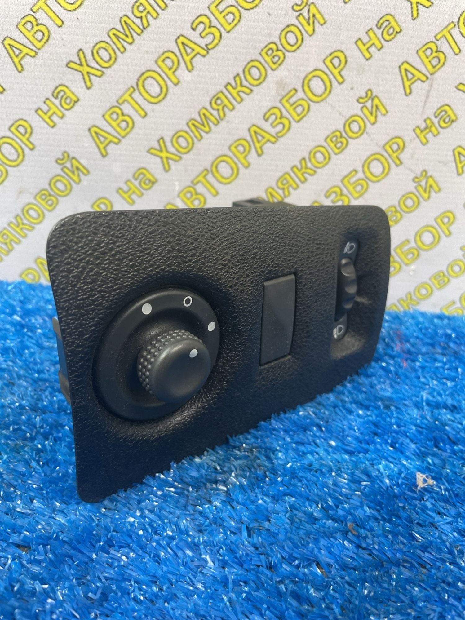 https://ycs.partsauto.market/partsauto-images/thmbs/userImages/f92b14355489e3b224da6399a17e0798/part/94a9e835-cb18-474a-9737-4093fa2ba2c2_1778847302910.jpg
