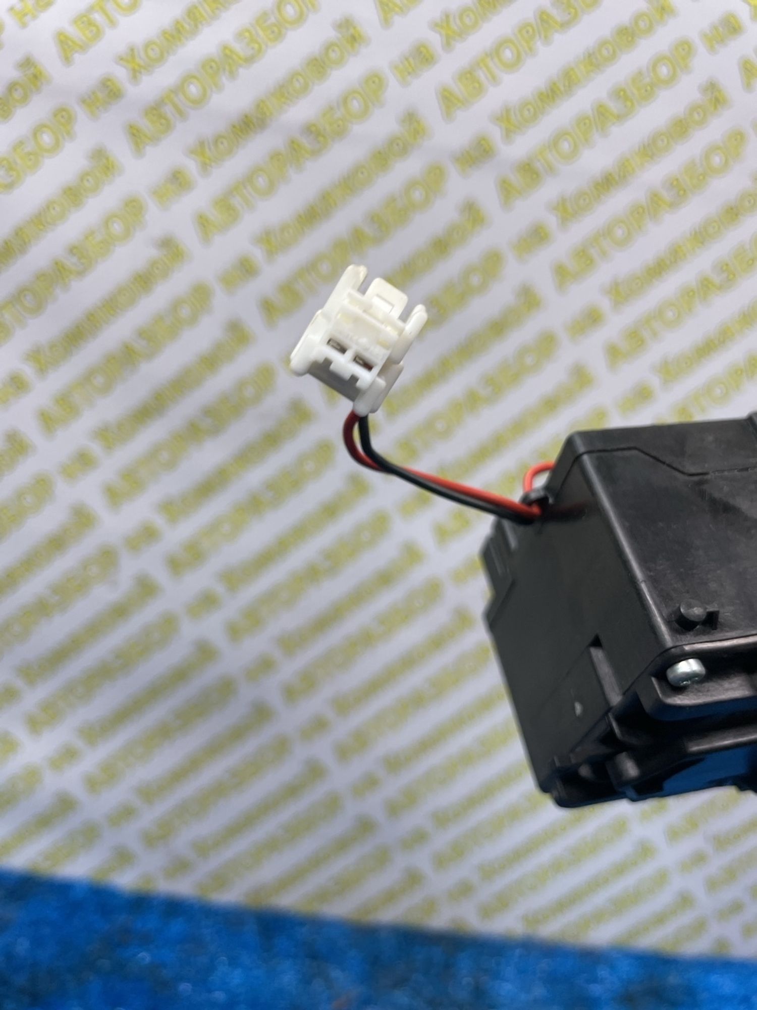 https://ycs.partsauto.market/partsauto-images/thmbs/userImages/f92b14355489e3b224da6399a17e0798/part/9516be52-d0a2-434f-b31f-6eba12aaa3ca_1778660021587.jpg