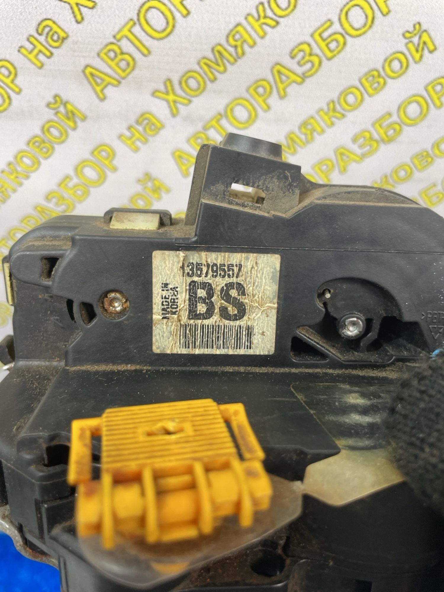 https://ycs.partsauto.market/partsauto-images/thmbs/userImages/f92b14355489e3b224da6399a17e0798/part/954523d4-6150-4944-8d38-d867ed9ae027_1788507767669.jpg