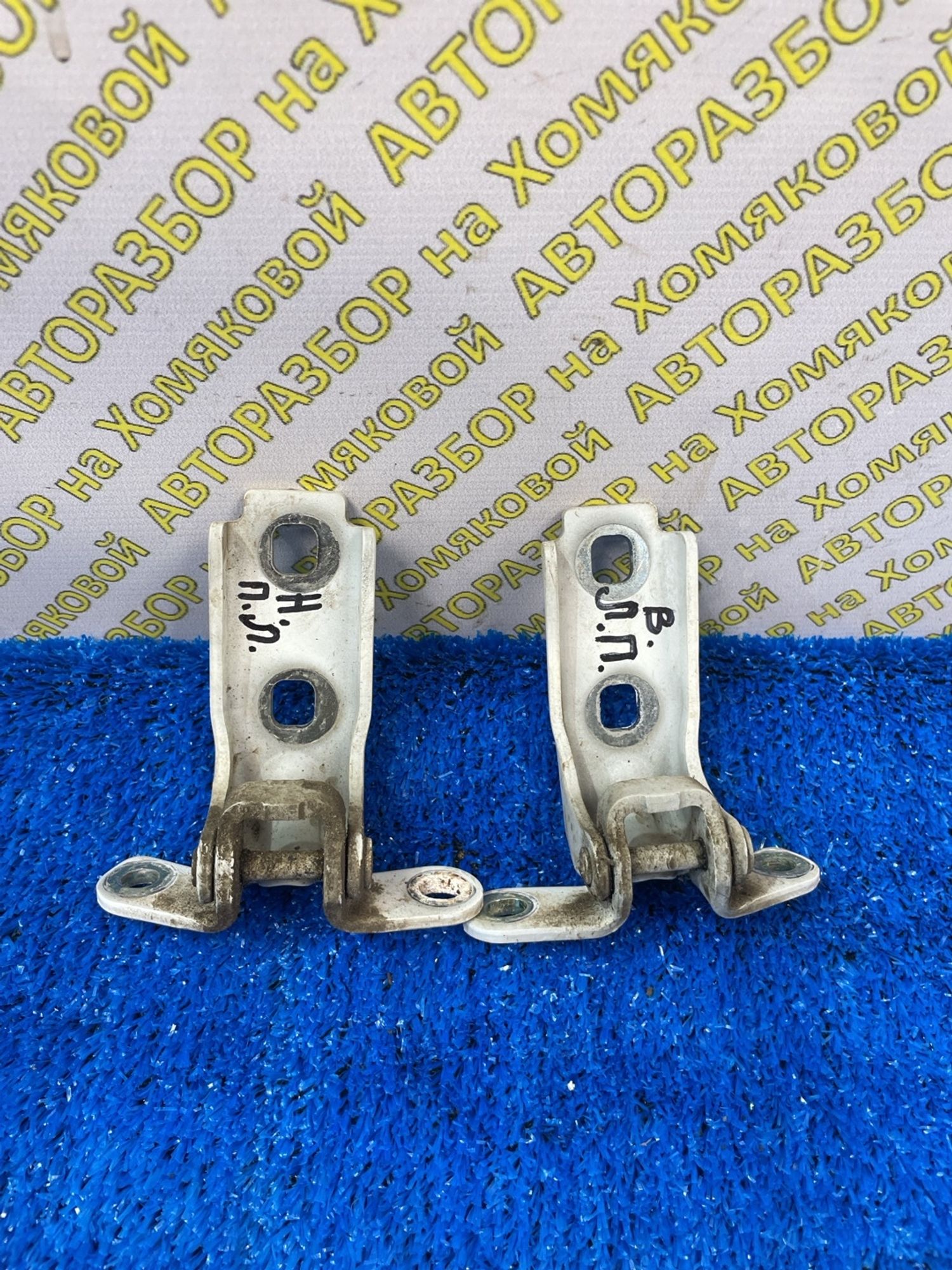 https://ycs.partsauto.market/partsauto-images/thmbs/userImages/f92b14355489e3b224da6399a17e0798/part/960d9145-3f8a-442c-825b-16072dc553e8_1788509751939.jpg