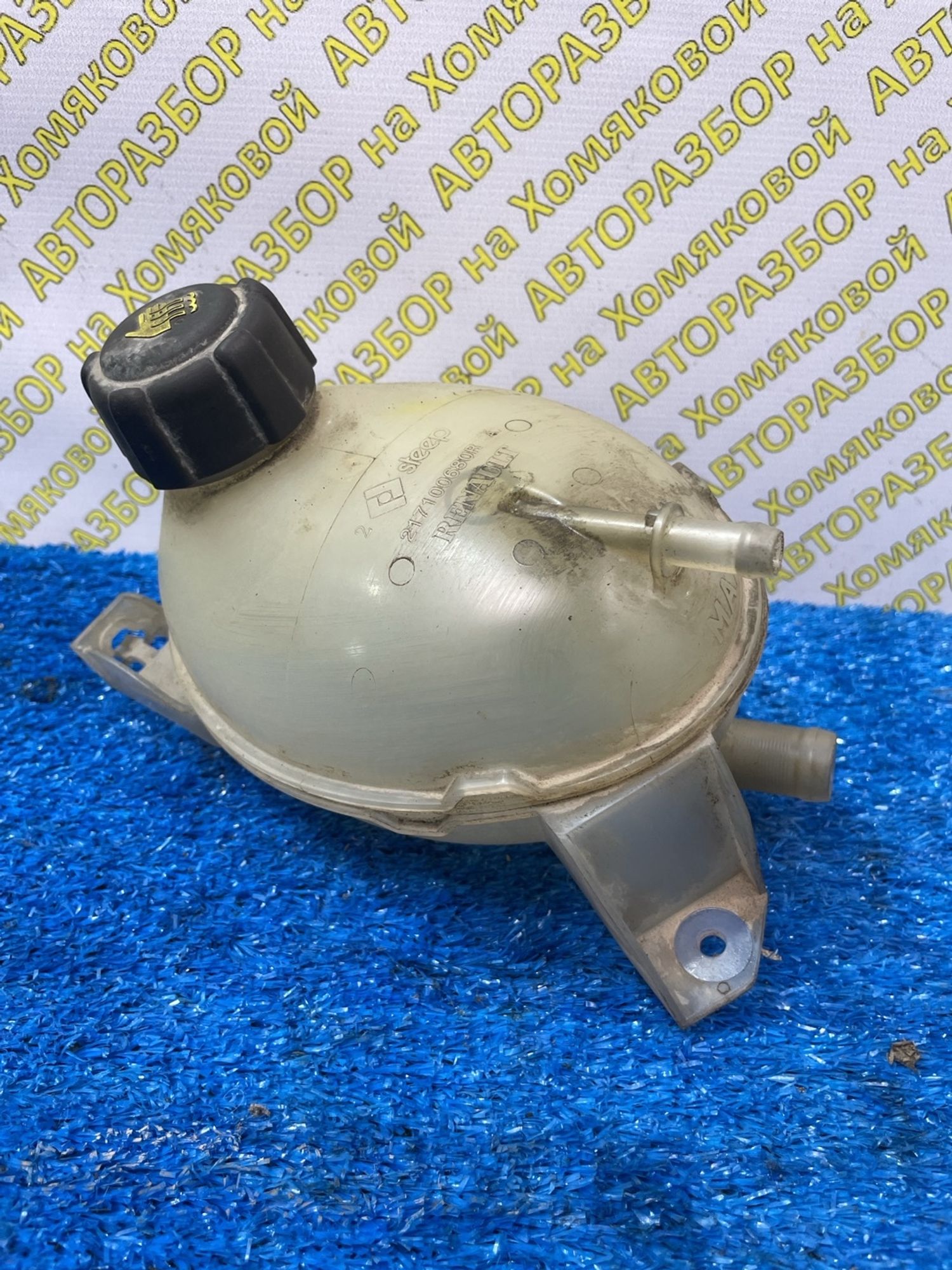 https://ycs.partsauto.market/partsauto-images/thmbs/userImages/f92b14355489e3b224da6399a17e0798/part/965eac02-da21-49f3-b494-a73ef5b03fa3_1774867589968.jpg