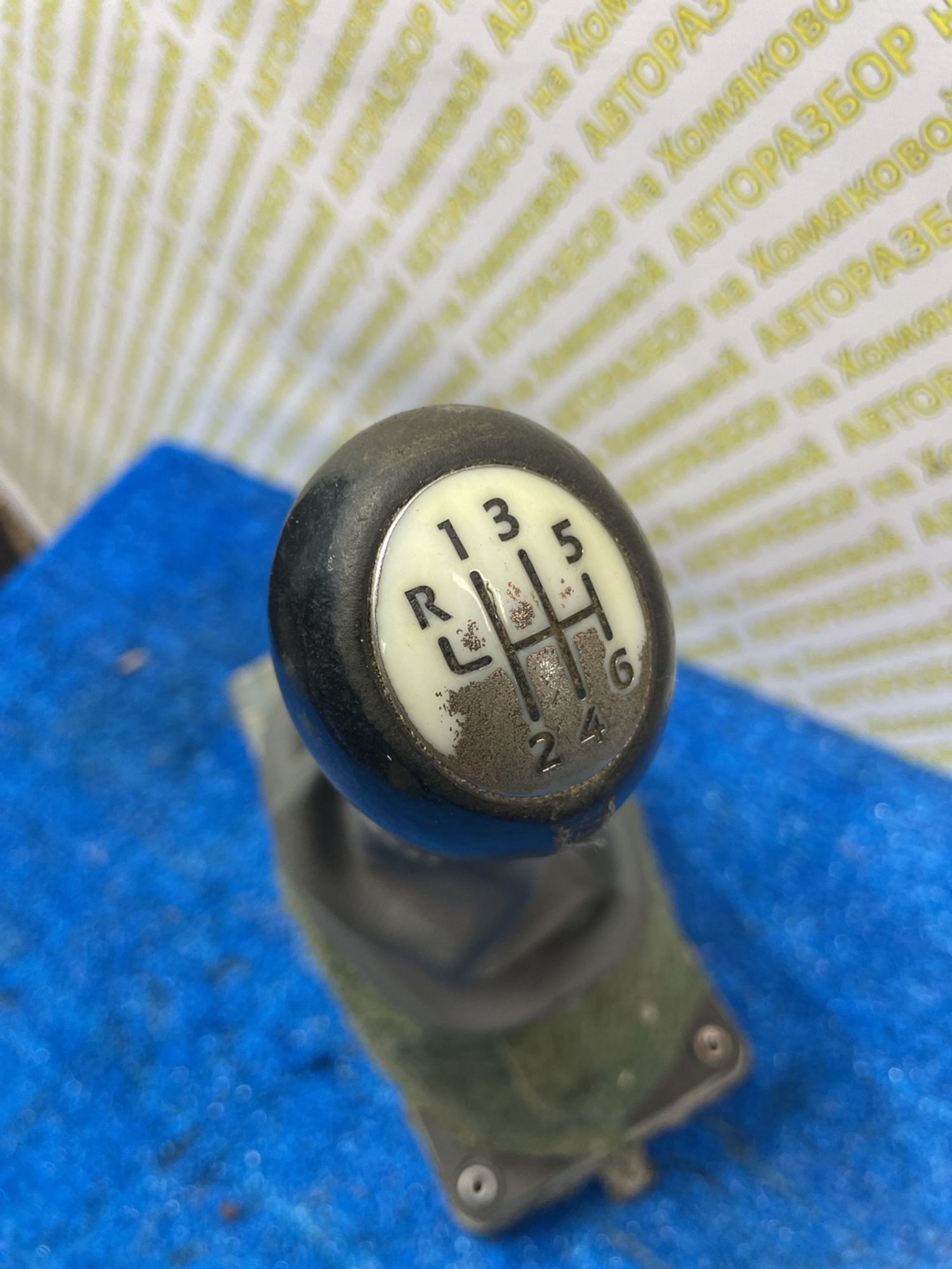 https://ycs.partsauto.market/partsauto-images/thmbs/userImages/f92b14355489e3b224da6399a17e0798/part/96fea0d4-a4a9-4761-b551-b4cce0069a74_1775032938011.jpg