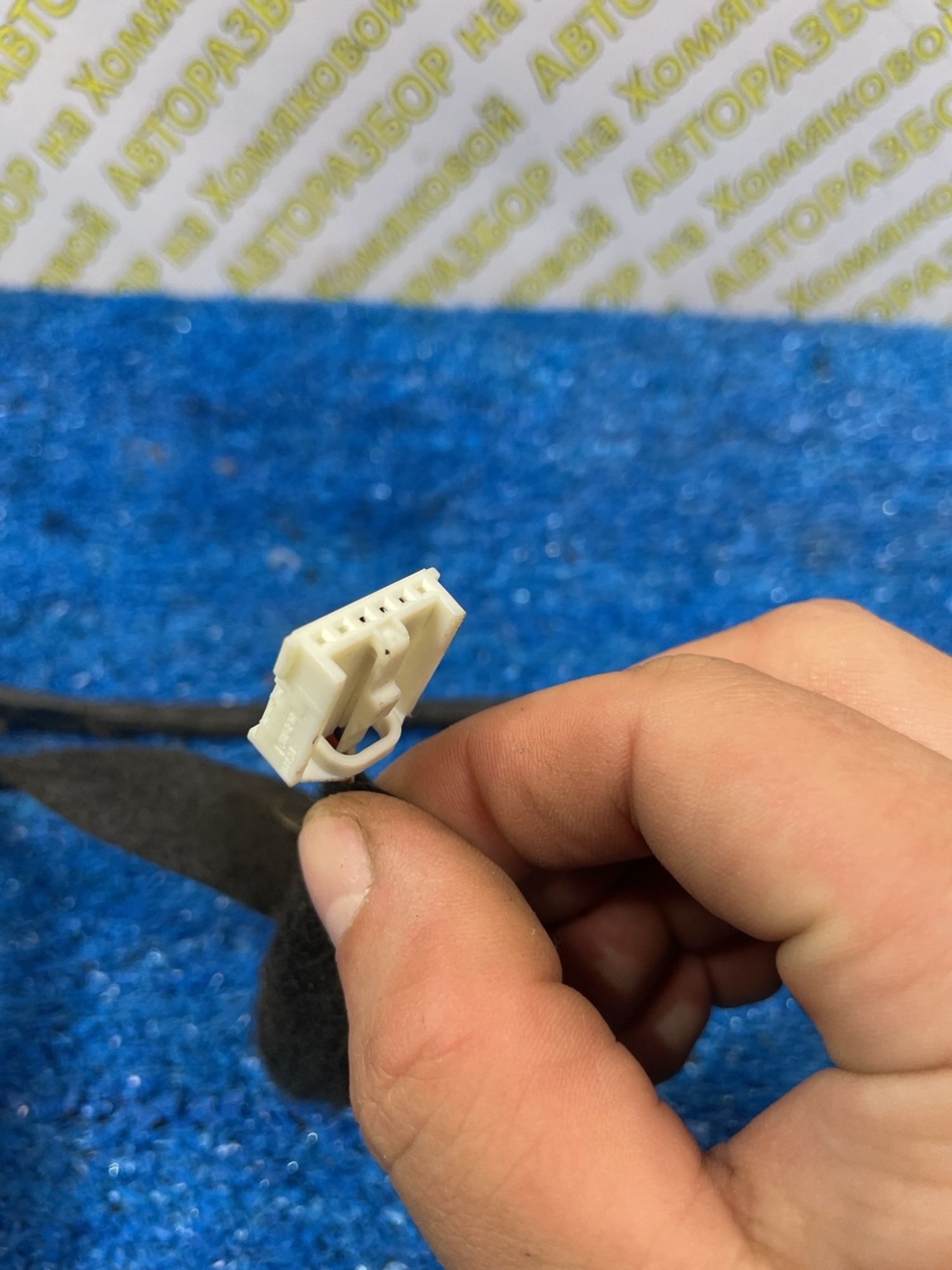 https://ycs.partsauto.market/partsauto-images/thmbs/userImages/f92b14355489e3b224da6399a17e0798/part/9927c8ed-784b-4d84-bae0-9af5ad5712e1_1777287713338.jpg