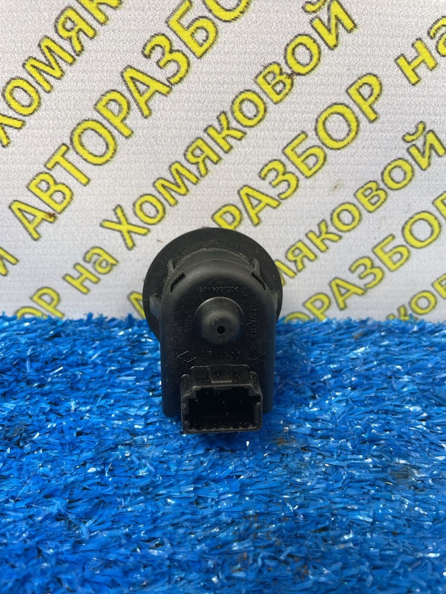 https://ycs.partsauto.market/partsauto-images/thmbs/userImages/f92b14355489e3b224da6399a17e0798/part/99f27de3-31a9-4f52-9a71-35f5c584f8f1_1774442938762.jpg