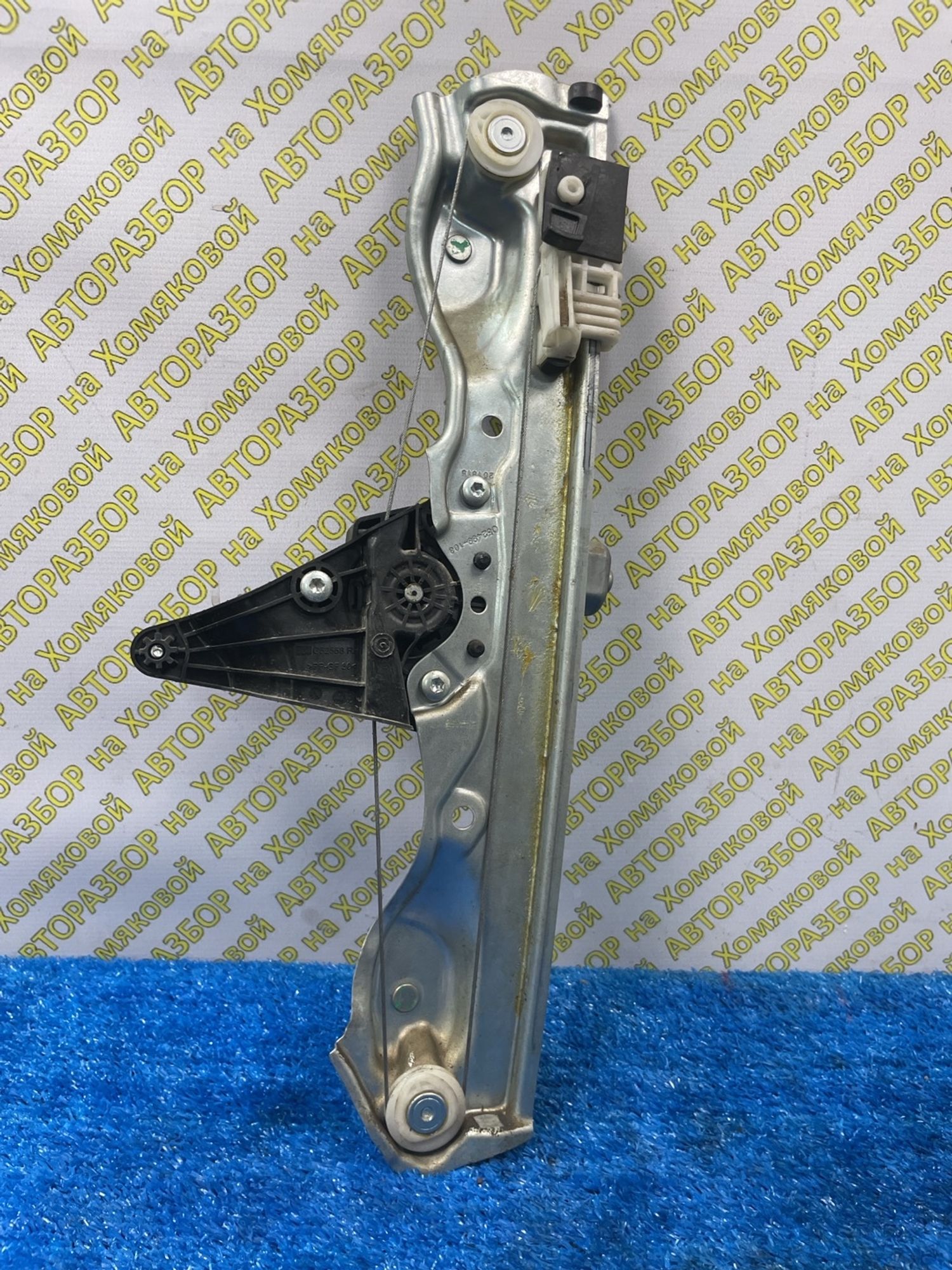 https://ycs.partsauto.market/partsauto-images/thmbs/userImages/f92b14355489e3b224da6399a17e0798/part/9b575652-63f1-44bd-b854-847216cd20ed_1778840014113.jpg