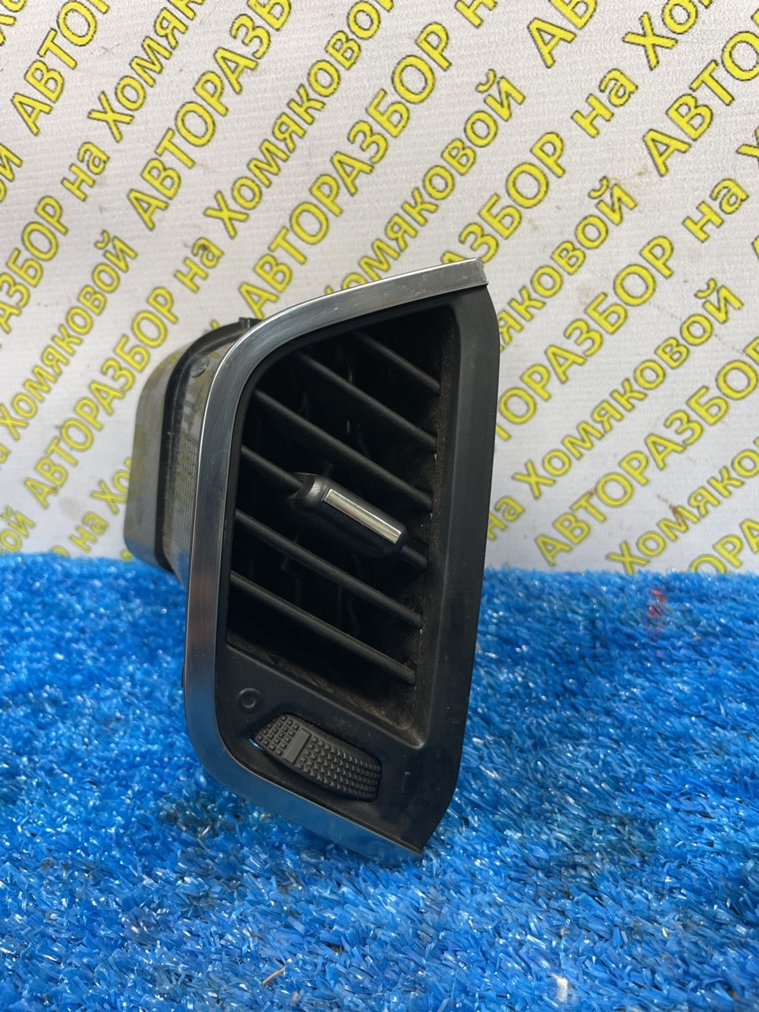 https://ycs.partsauto.market/partsauto-images/thmbs/userImages/f92b14355489e3b224da6399a17e0798/part/9b915de5-0b25-4881-81f2-8de52c6b5908_1779350247932.jpg