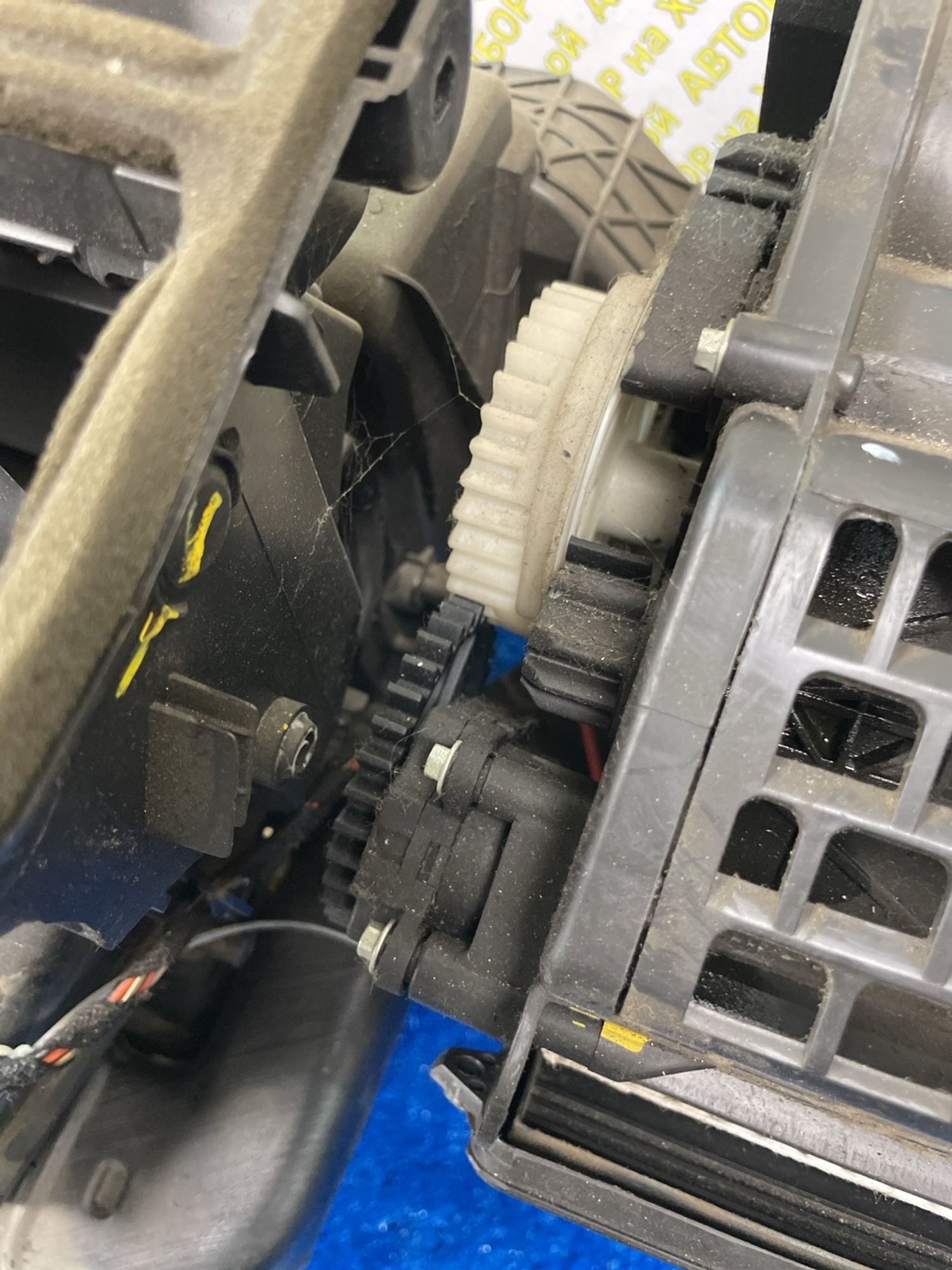 https://ycs.partsauto.market/partsauto-images/thmbs/userImages/f92b14355489e3b224da6399a17e0798/part/9bb41441-ab7b-42ae-a0ce-590612d4605d_1789041980666.jpg