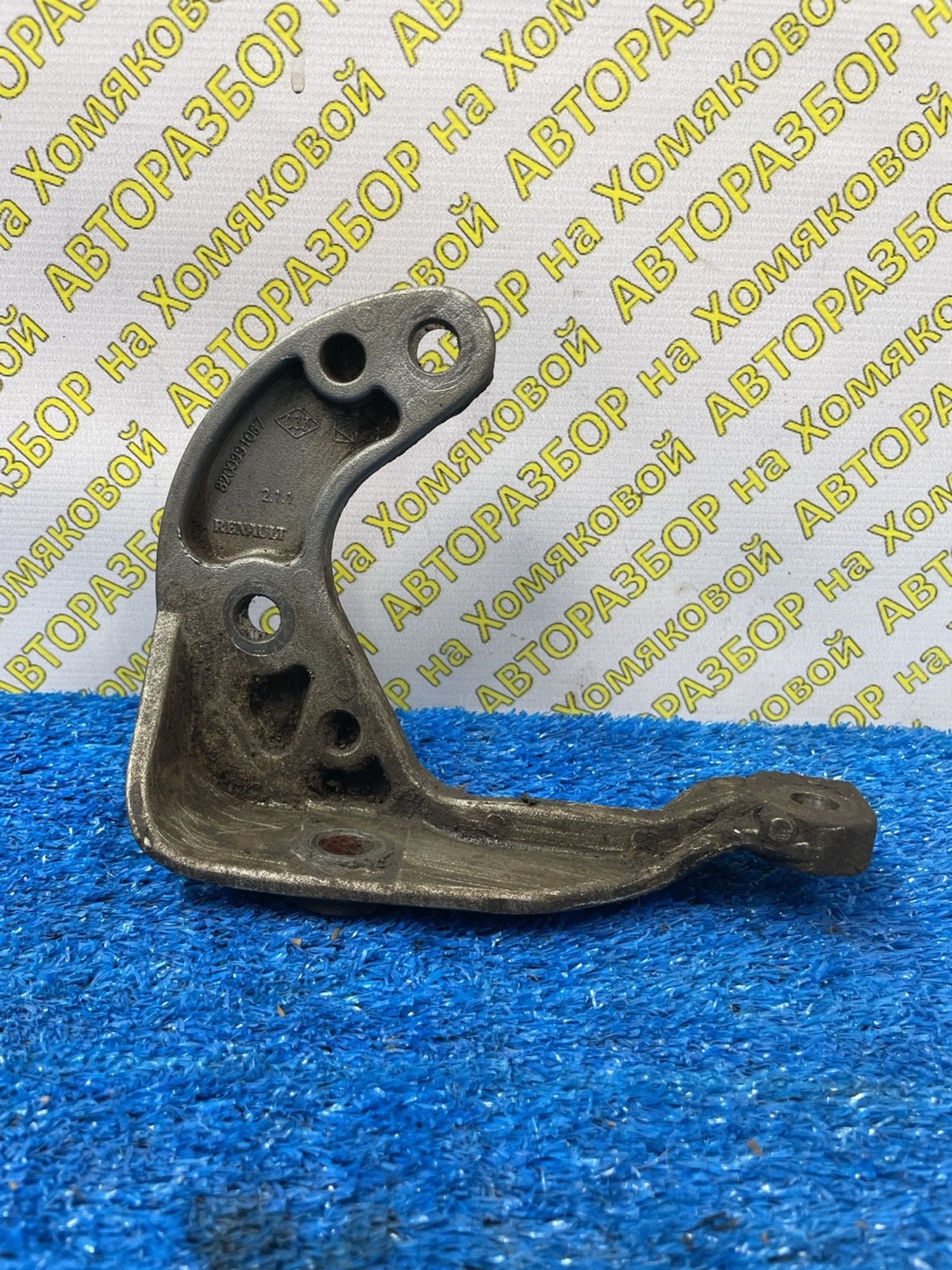 https://ycs.partsauto.market/partsauto-images/thmbs/userImages/f92b14355489e3b224da6399a17e0798/part/9d338e52-e347-41ba-99ae-0251acb988b9_1775642998223.jpg