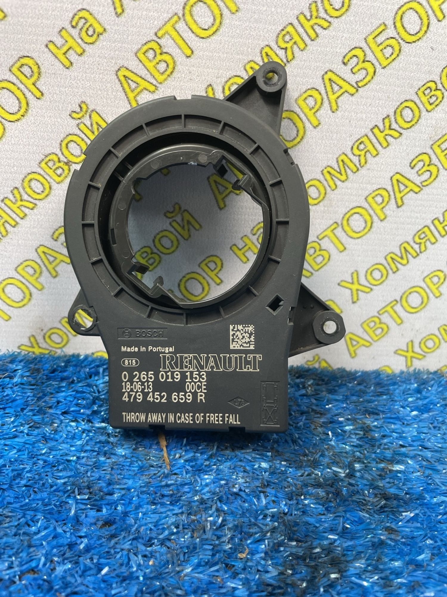 https://ycs.partsauto.market/partsauto-images/thmbs/userImages/f92b14355489e3b224da6399a17e0798/part/9df5a69e-c8e7-4c60-bdef-13c4c0350bb1_1778660181089.jpg