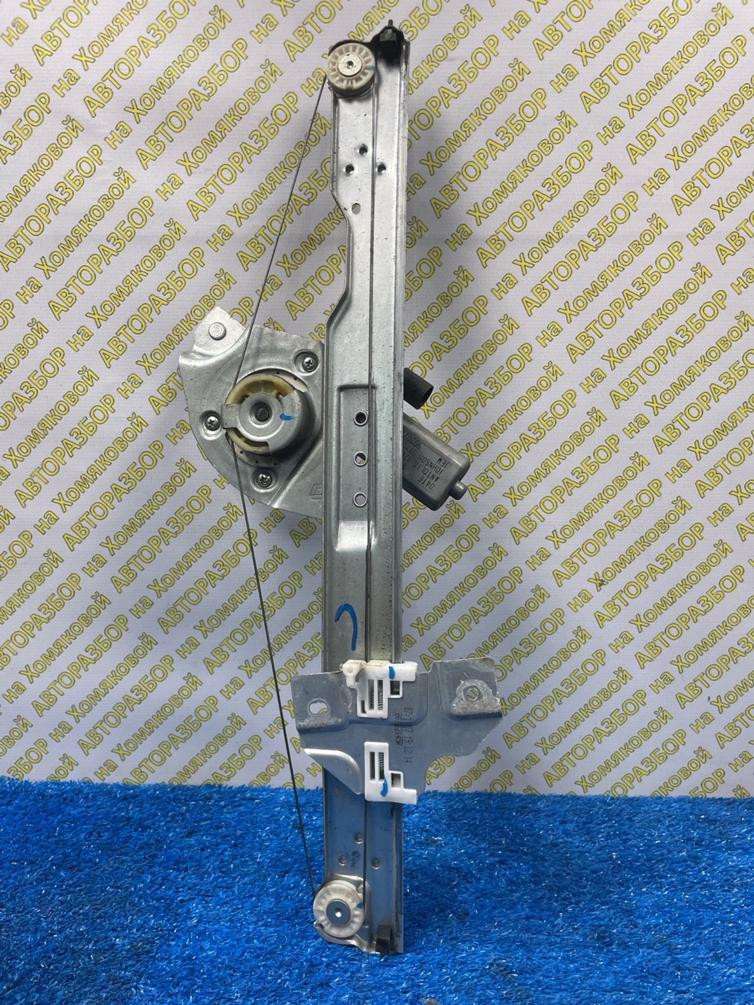 https://ycs.partsauto.market/partsauto-images/thmbs/userImages/f92b14355489e3b224da6399a17e0798/part/9e0d18bf-9cb3-45e7-9e7a-9a3bc4107403_1774432757719.jpg