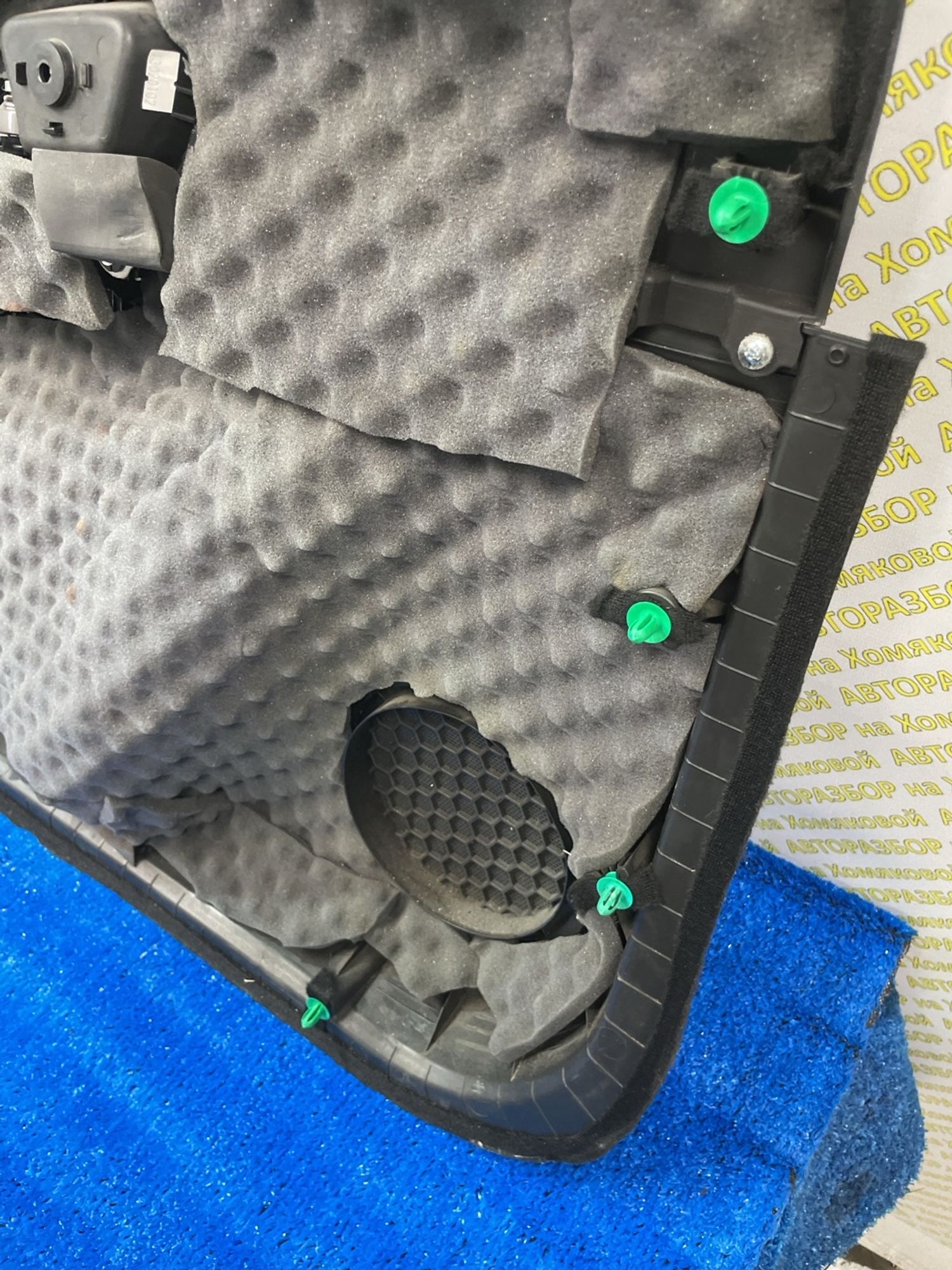https://ycs.partsauto.market/partsauto-images/thmbs/userImages/f92b14355489e3b224da6399a17e0798/part/9e3f50ef-9395-4f26-b635-4a15e067c055_1788506577080.jpg