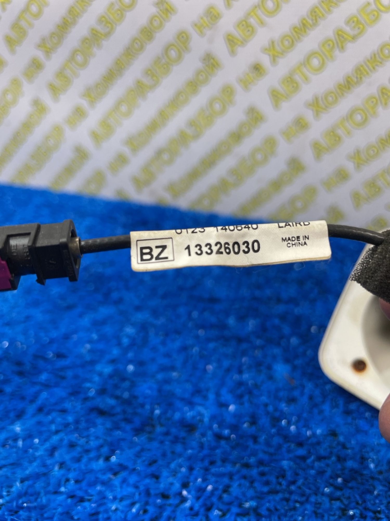 https://ycs.partsauto.market/partsauto-images/thmbs/userImages/f92b14355489e3b224da6399a17e0798/part/9eb22da5-8b9e-446b-82ef-6df9c92d99b0_1789030979029.jpg