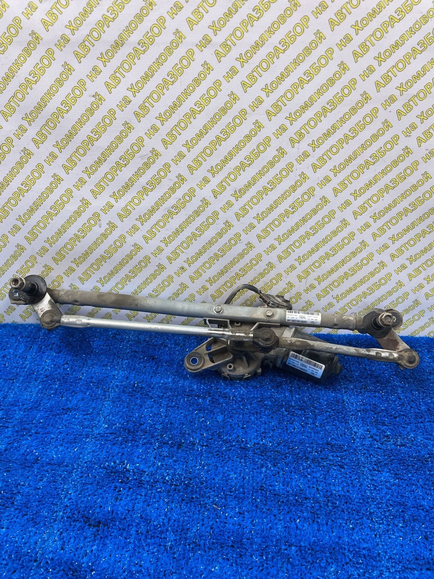 https://ycs.partsauto.market/partsauto-images/thmbs/userImages/f92b14355489e3b224da6399a17e0798/part/9eb59d76-827f-4bb9-ab9a-3661d7aa0374_1788511432807.jpg