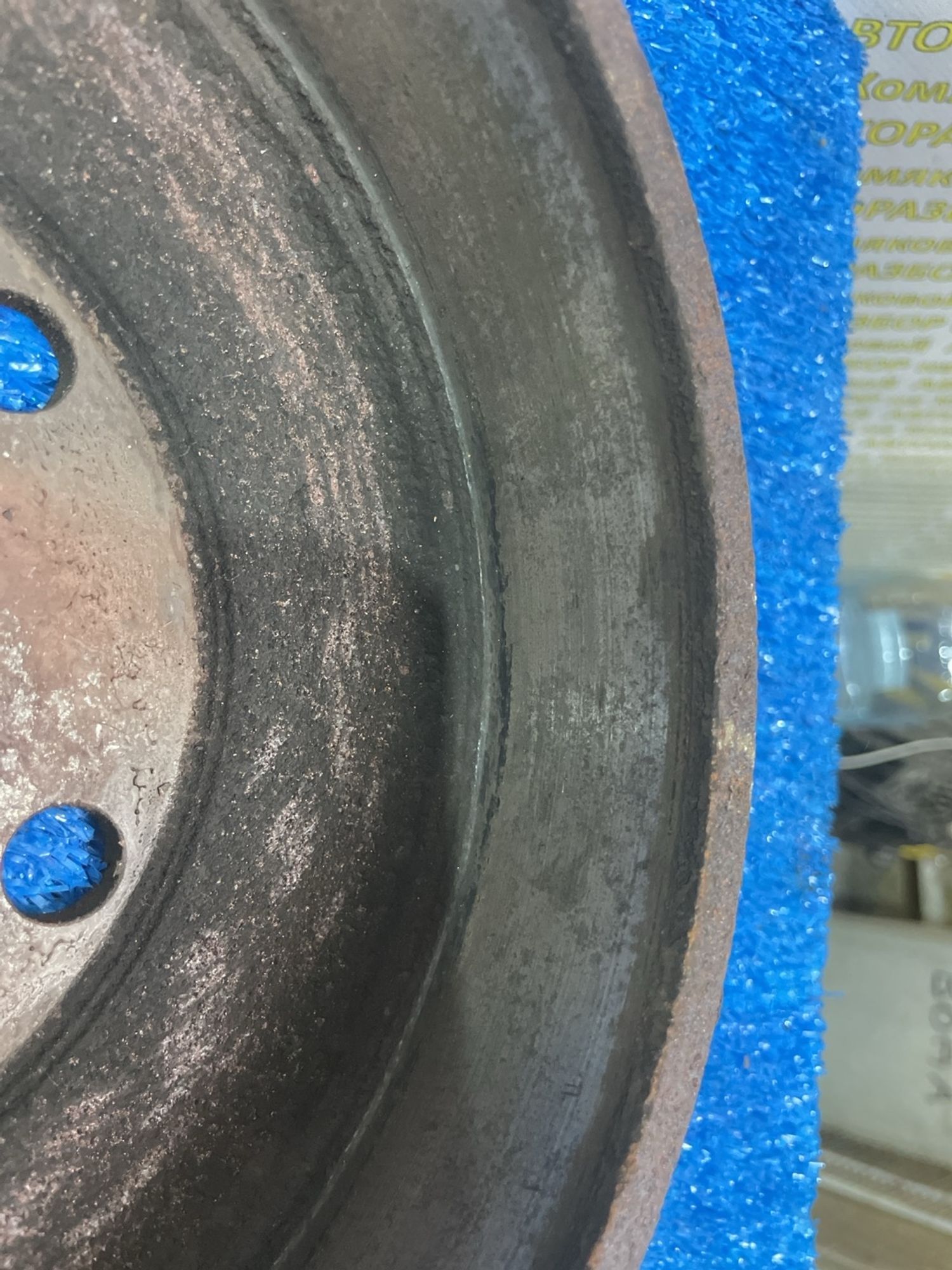 https://ycs.partsauto.market/partsauto-images/thmbs/userImages/f92b14355489e3b224da6399a17e0798/part/9ee8c8e7-708c-419c-a3b0-7265d2101198_1775028501924.jpg