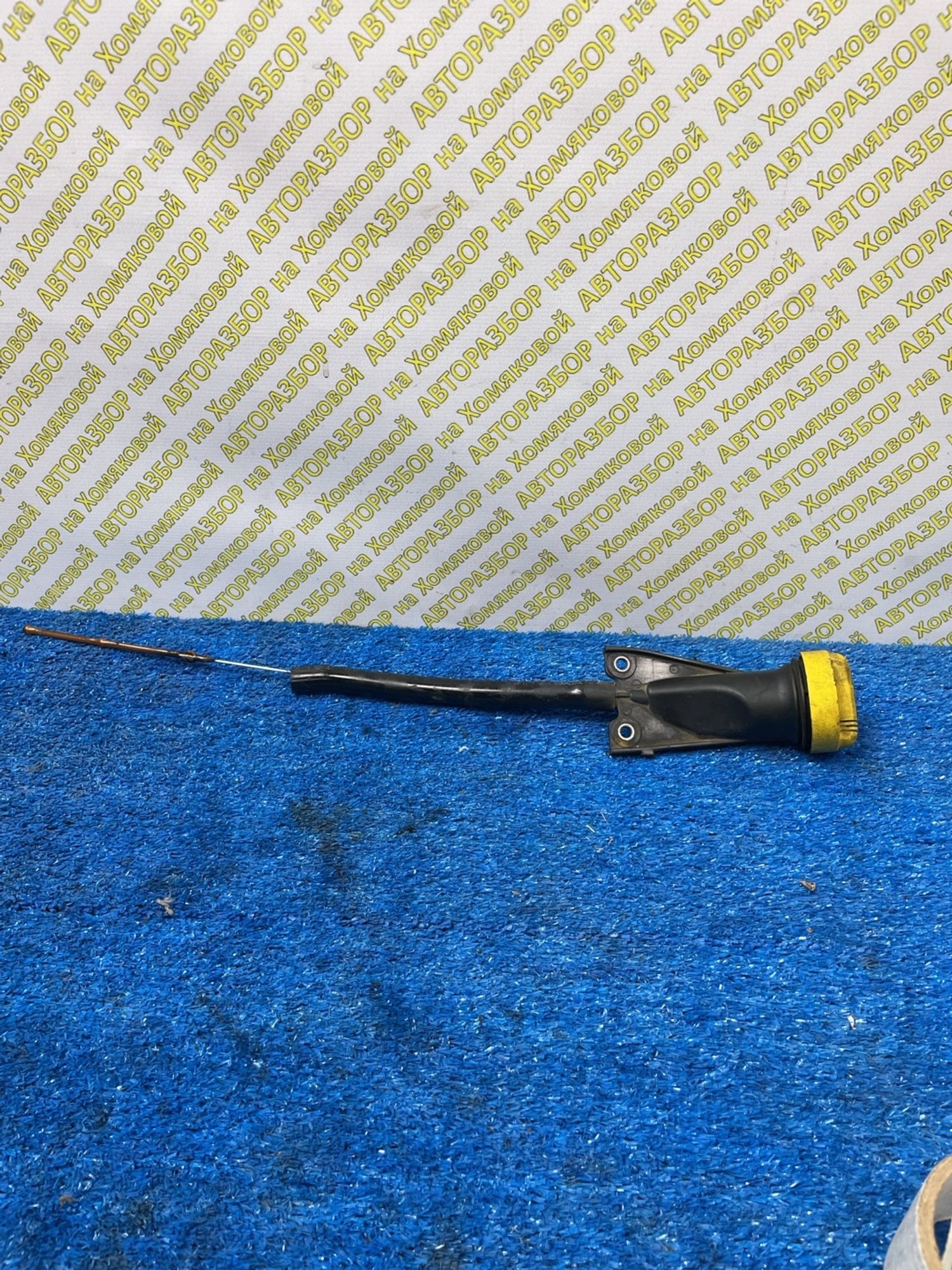 https://ycs.partsauto.market/partsauto-images/thmbs/userImages/f92b14355489e3b224da6399a17e0798/part/9f6940d5-d44d-4b57-9d36-2c51d3d32779_1777288145003.jpg