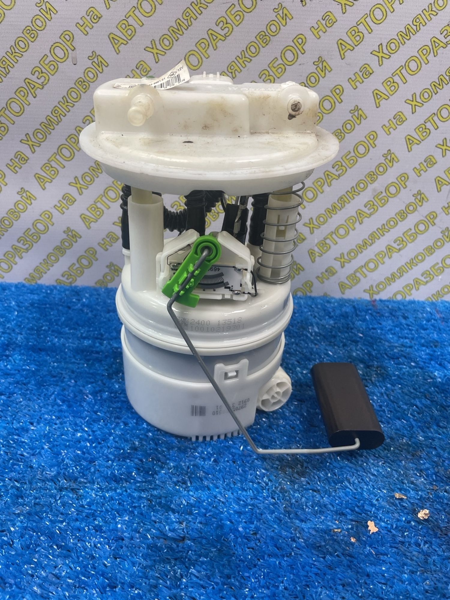 https://ycs.partsauto.market/partsauto-images/thmbs/userImages/f92b14355489e3b224da6399a17e0798/part/9f7b5115-3062-46f7-b381-f13419e14a4b_1778844836803.jpg