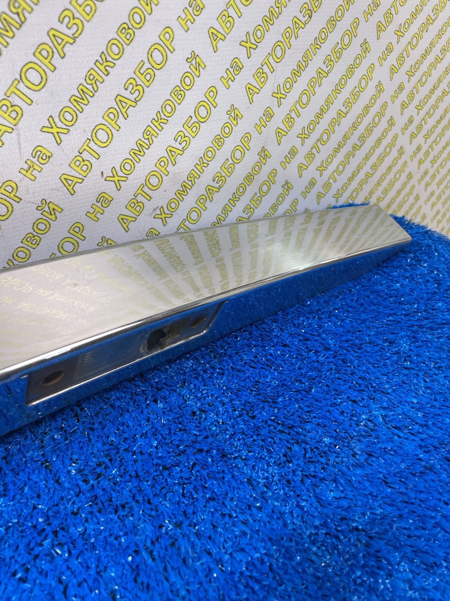 https://ycs.partsauto.market/partsauto-images/thmbs/userImages/f92b14355489e3b224da6399a17e0798/part/9fc0ce5a-fb7f-4190-a3ff-0f5b4f4b95d2_1788952319269.jpg