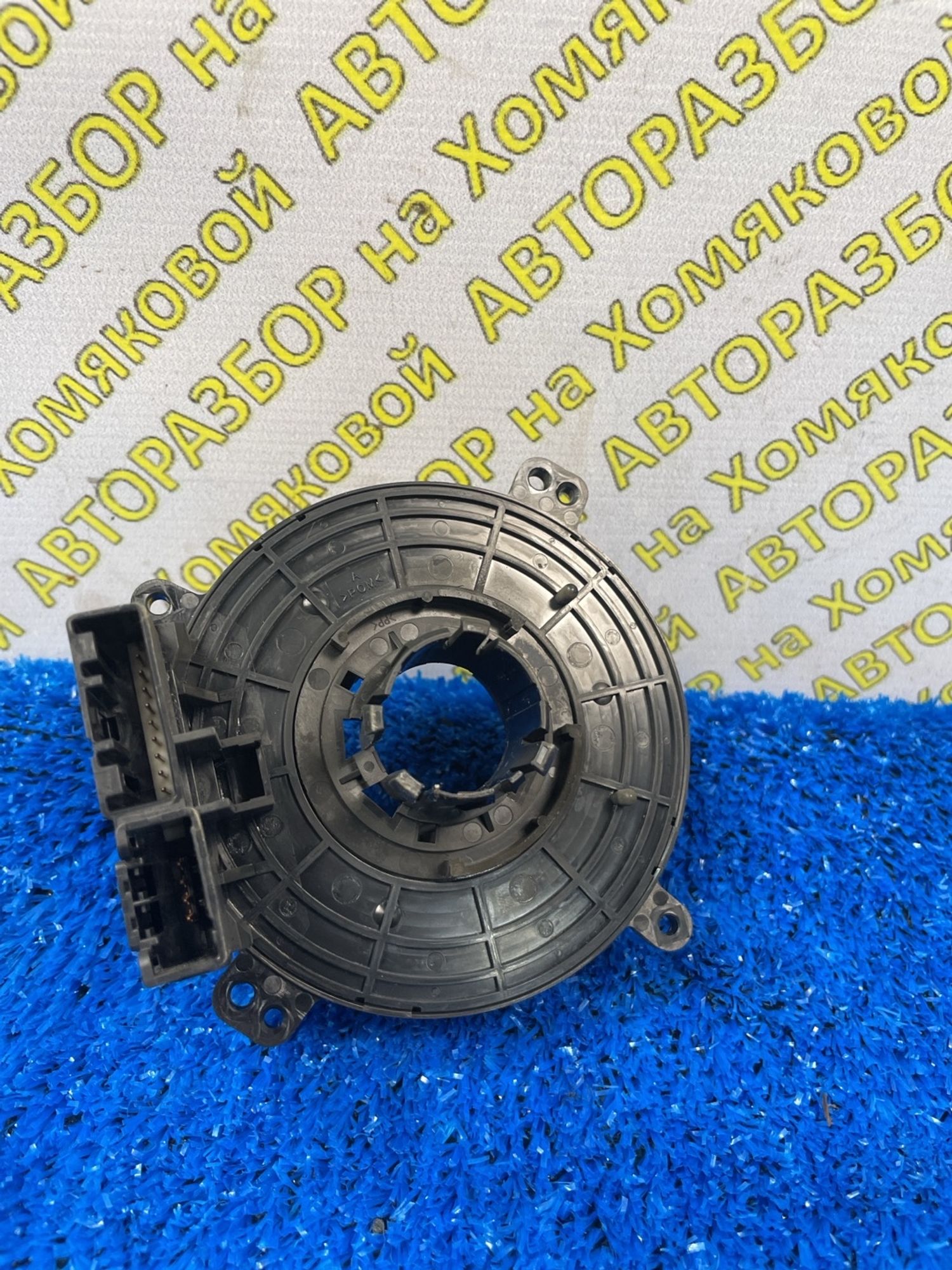 https://ycs.partsauto.market/partsauto-images/thmbs/userImages/f92b14355489e3b224da6399a17e0798/part/9fc28abe-7a7a-465f-aab3-f796738e7fb5_1788956564642.jpg