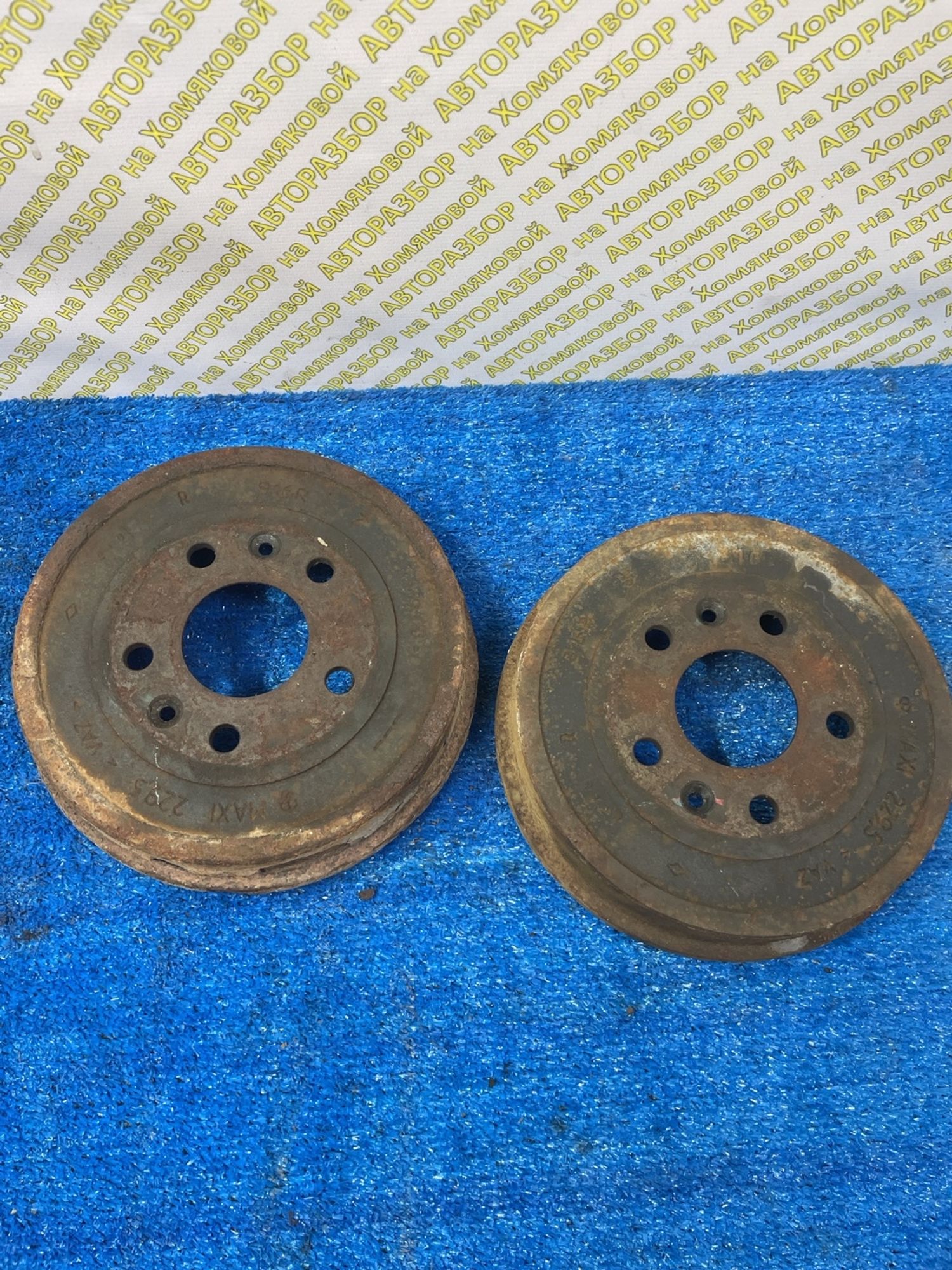https://ycs.partsauto.market/partsauto-images/thmbs/userImages/f92b14355489e3b224da6399a17e0798/part/a049798d-728a-42d3-981c-4027d4dae5b8_1775028503870.jpg
