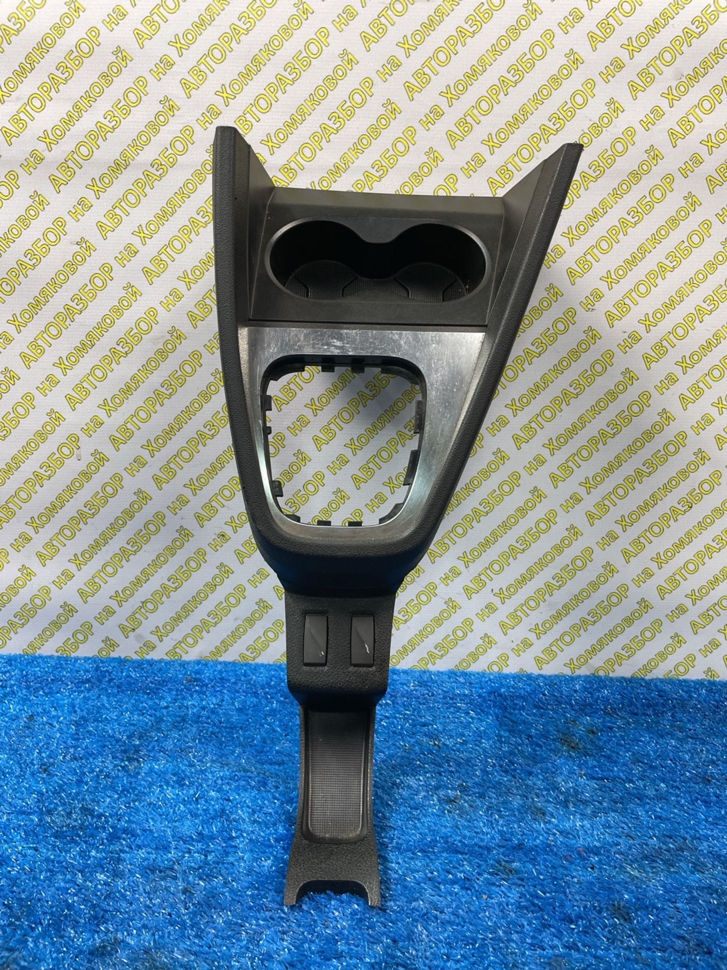 https://ycs.partsauto.market/partsauto-images/thmbs/userImages/f92b14355489e3b224da6399a17e0798/part/a04f3dcc-30d7-47c4-b4af-a41ad3d67d11_1778677196862.jpg