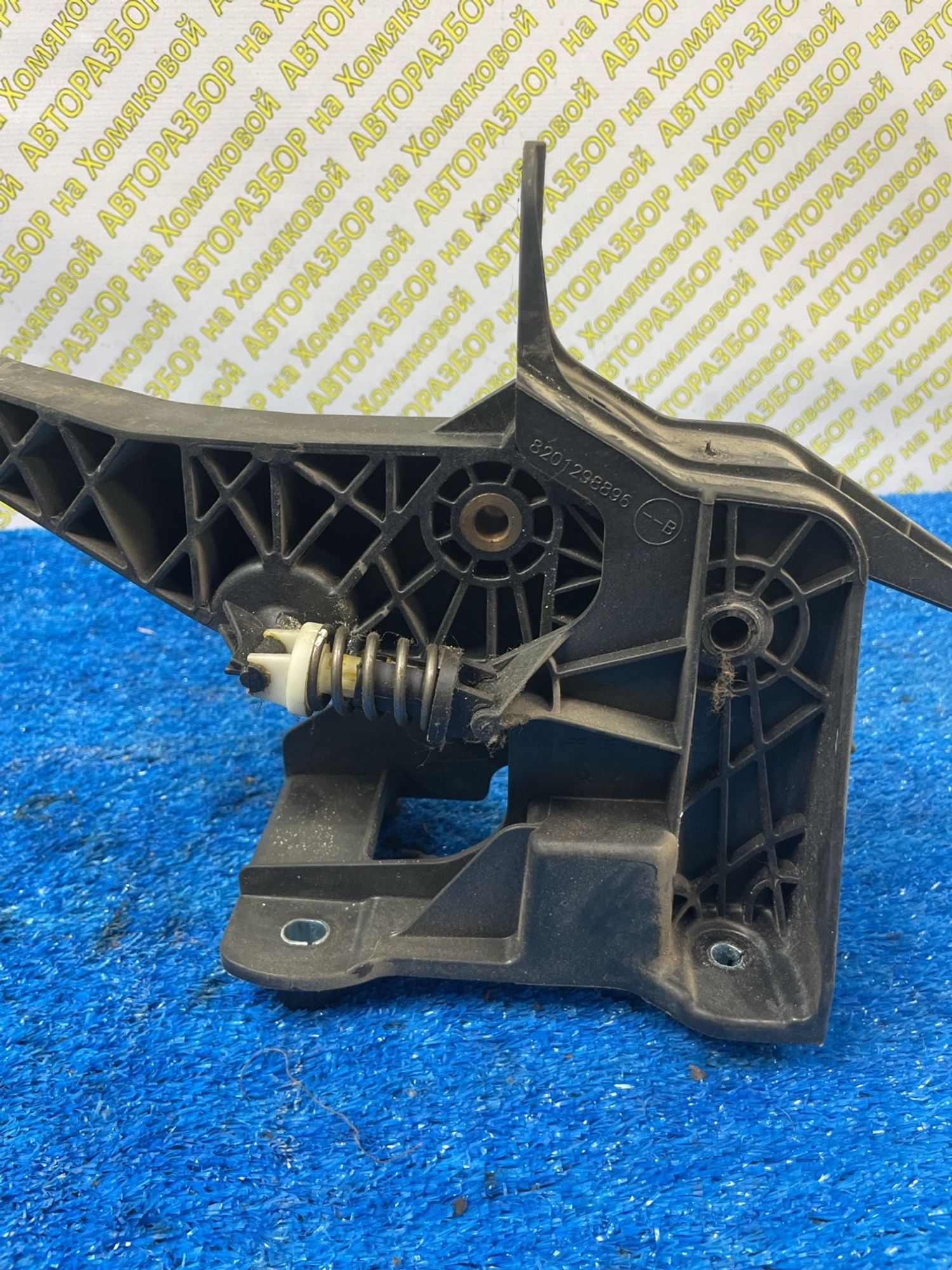https://ycs.partsauto.market/partsauto-images/thmbs/userImages/f92b14355489e3b224da6399a17e0798/part/a0b39328-b58b-480d-bb10-c1a8547b1071_1775037050290.jpg