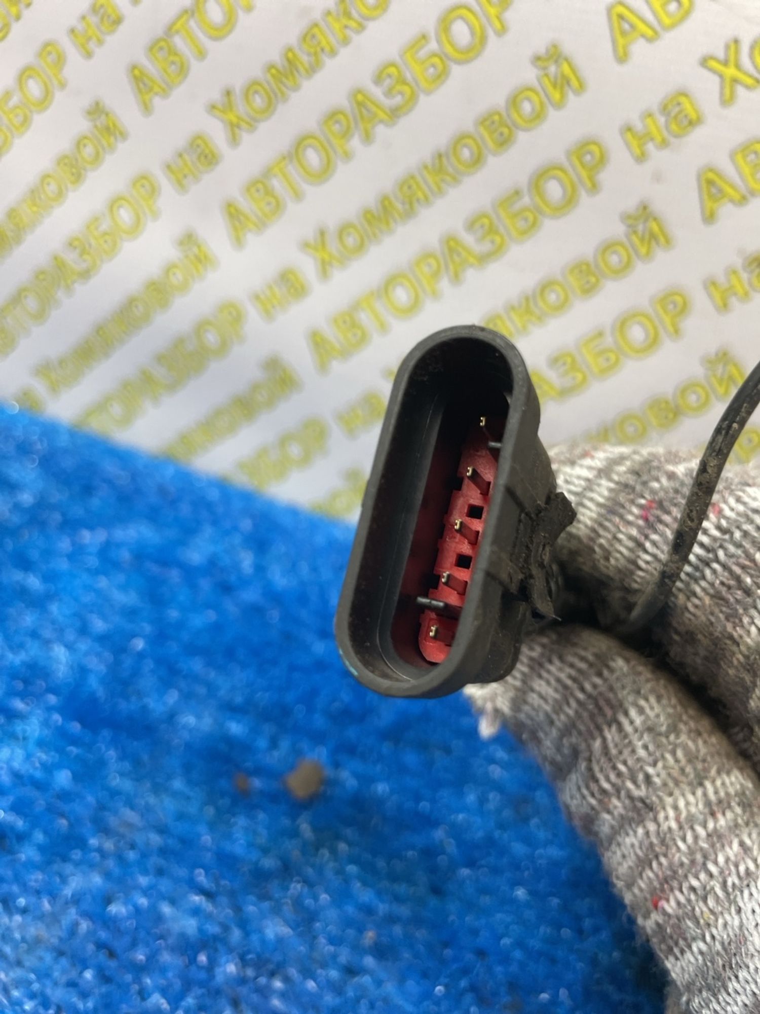 https://ycs.partsauto.market/partsauto-images/thmbs/userImages/f92b14355489e3b224da6399a17e0798/part/a1ba2539-f522-4c67-93f4-54ab9eda8f12_1779350491433.jpg