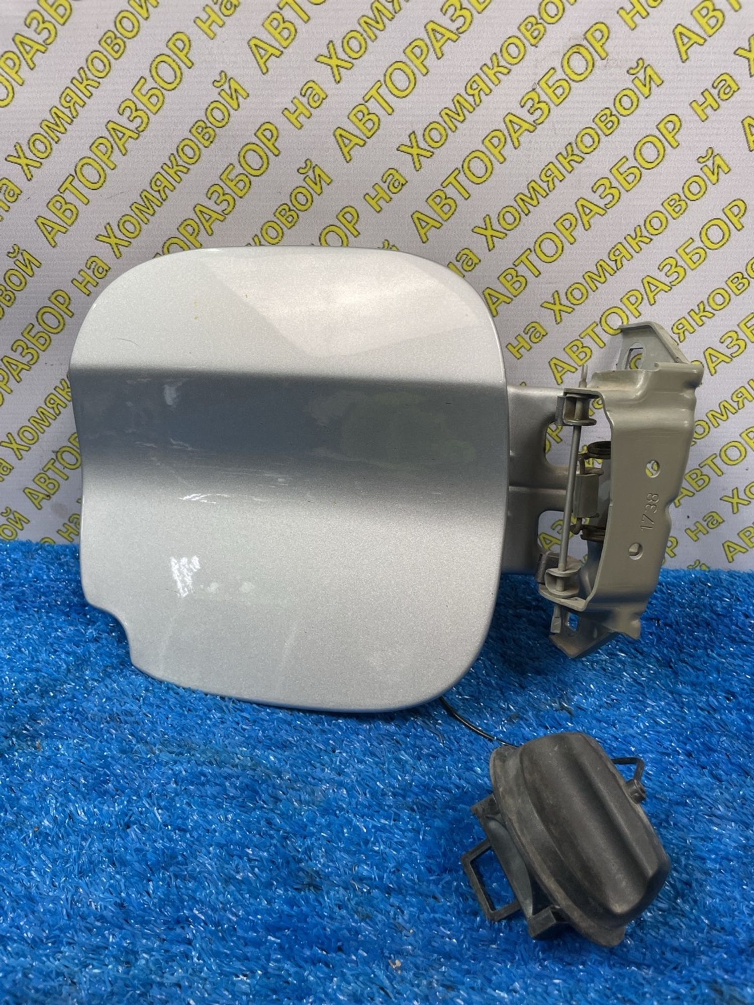 https://ycs.partsauto.market/partsauto-images/thmbs/userImages/f92b14355489e3b224da6399a17e0798/part/a247ed30-1860-4481-a3e3-7b45f26b4842_1778676227192.jpg