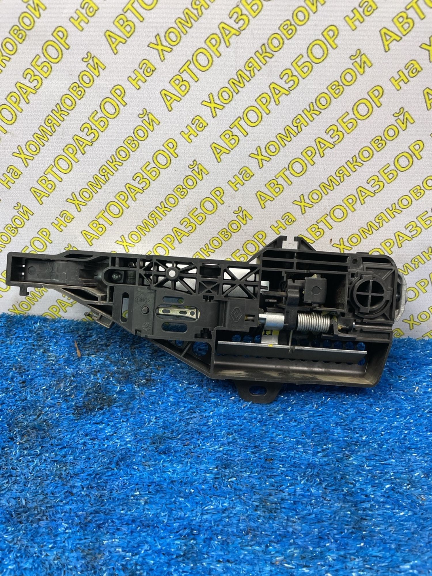 https://ycs.partsauto.market/partsauto-images/thmbs/userImages/f92b14355489e3b224da6399a17e0798/part/a2997fd7-5ddb-4354-a253-6c52f694d70f_1778664840086.jpg