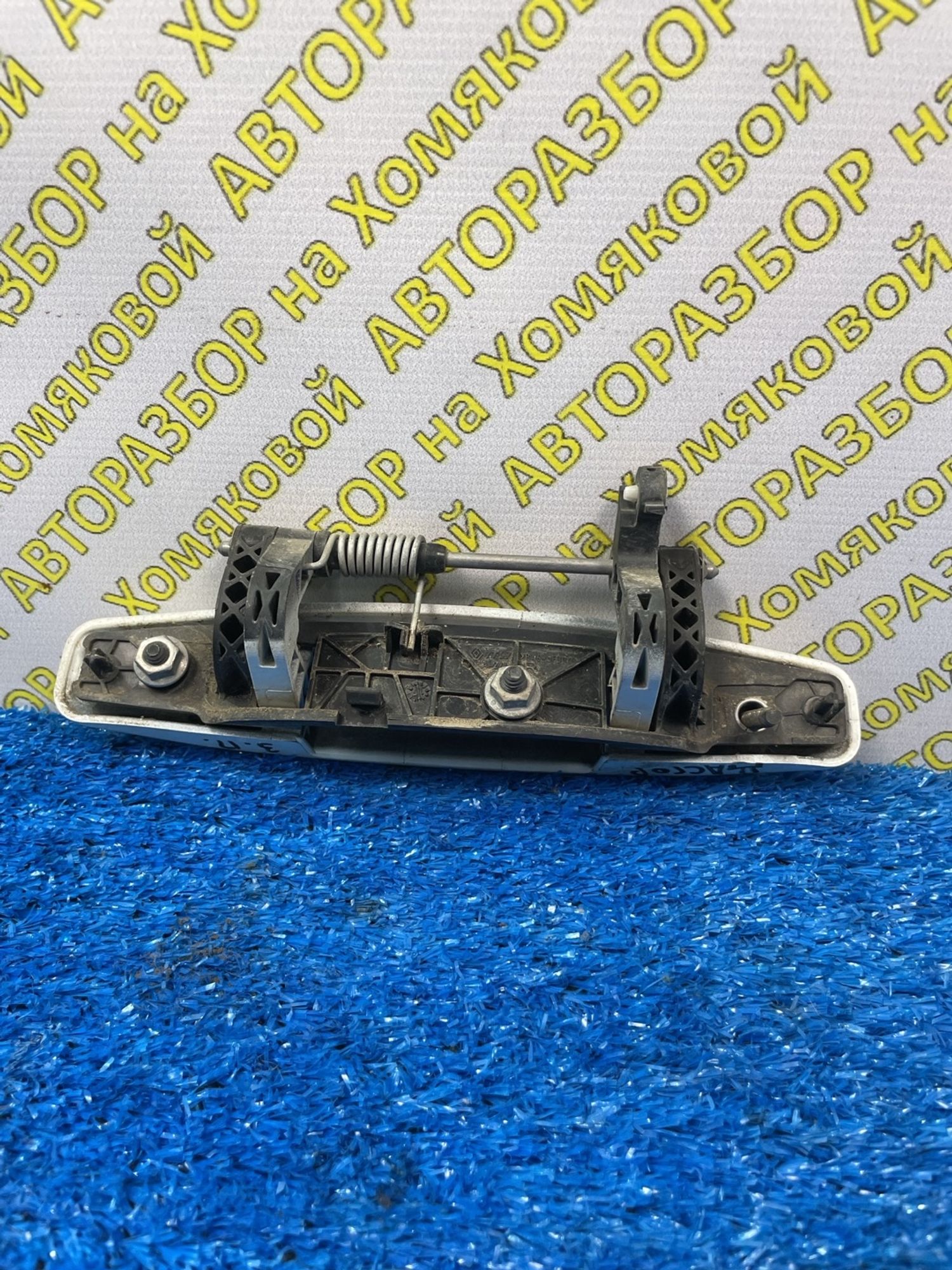 https://ycs.partsauto.market/partsauto-images/thmbs/userImages/f92b14355489e3b224da6399a17e0798/part/a2f57c35-9aa2-472a-acc9-623da8b58c57_1774438584411.jpg