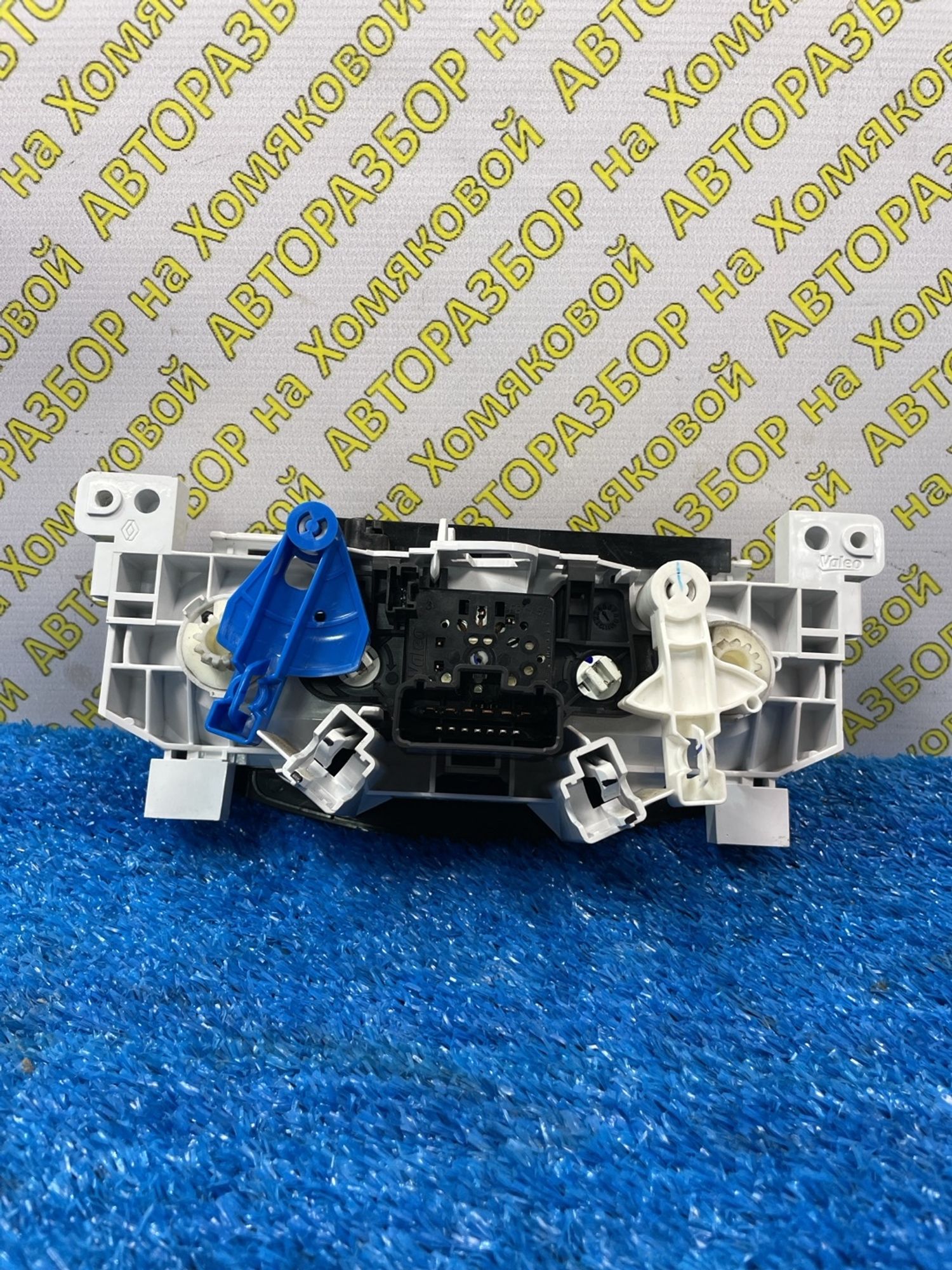 https://ycs.partsauto.market/partsauto-images/thmbs/userImages/f92b14355489e3b224da6399a17e0798/part/a373df18-3cd3-49dc-b0cb-a4047149d633_1778674730108.jpg