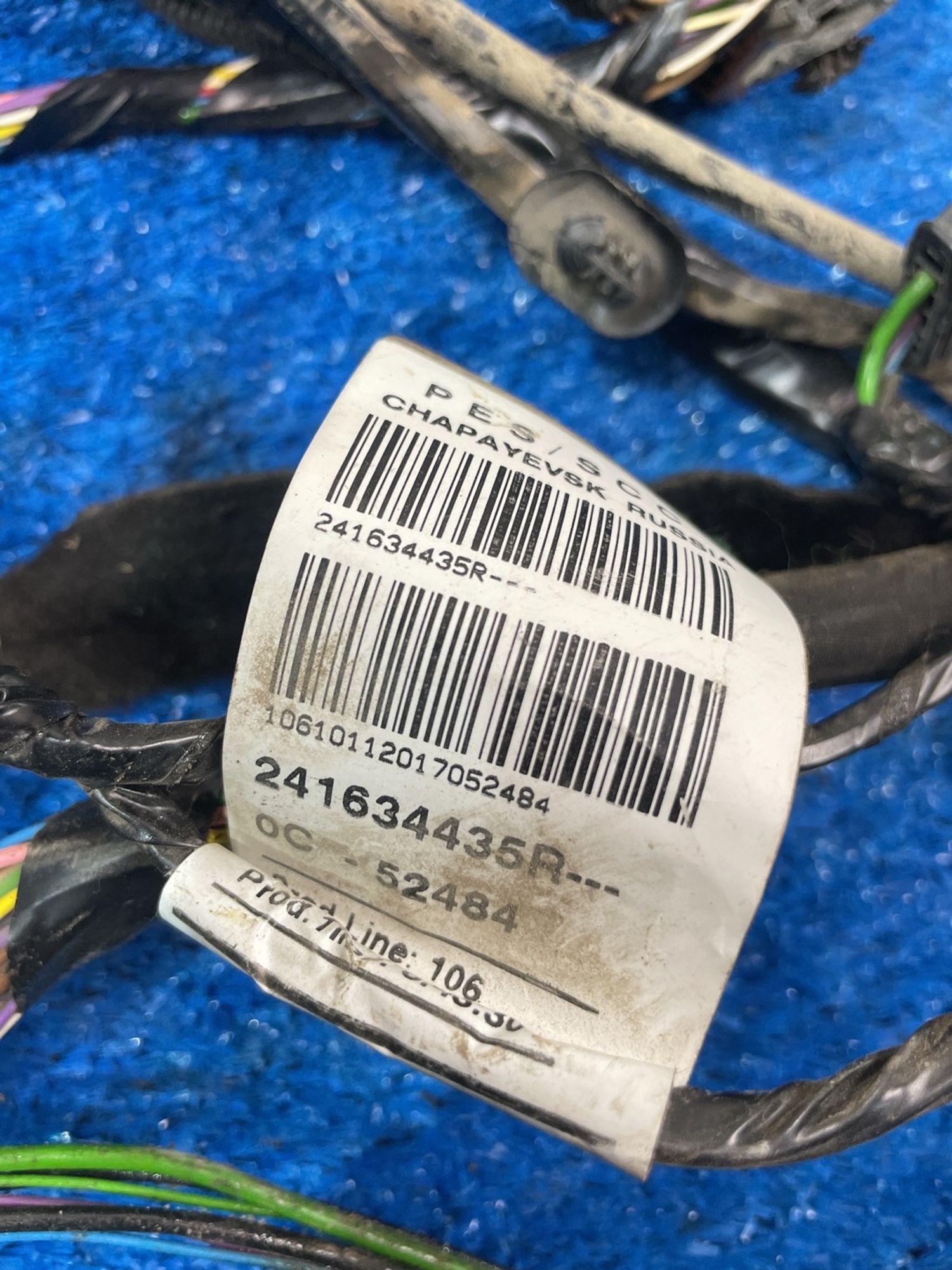https://ycs.partsauto.market/partsauto-images/thmbs/userImages/f92b14355489e3b224da6399a17e0798/part/a4070182-236a-4ff9-a6d1-a0c42d2eb026_1775477862538.jpg