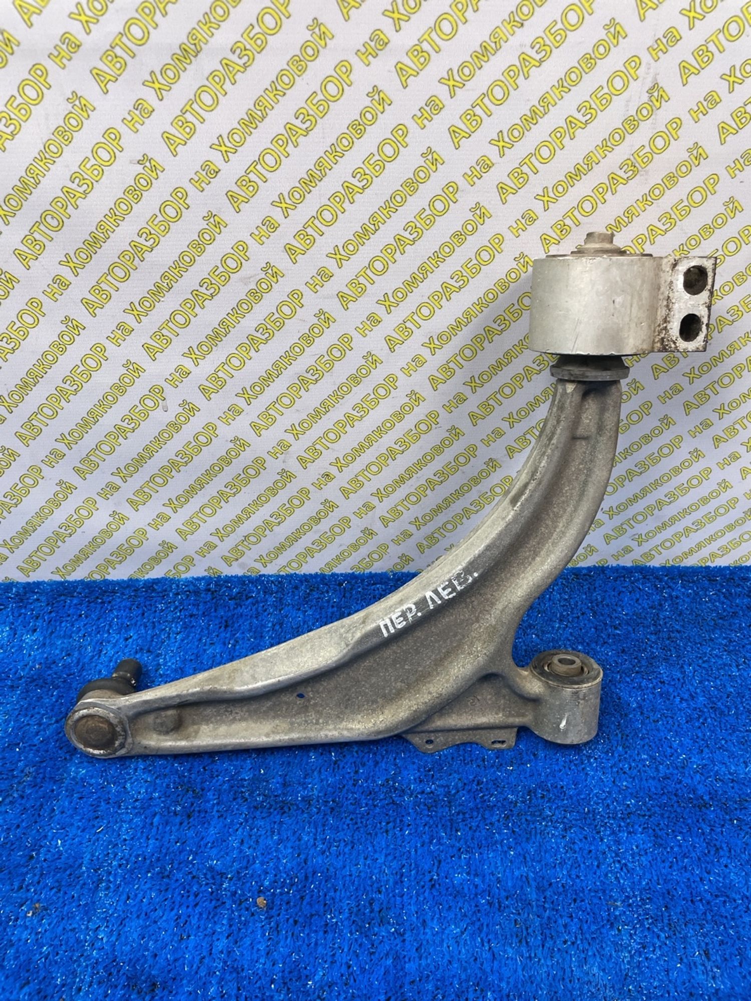 https://ycs.partsauto.market/partsauto-images/thmbs/userImages/f92b14355489e3b224da6399a17e0798/part/a45921cf-8161-47d8-97df-0484cd1ae7f9_1789312277510.jpg