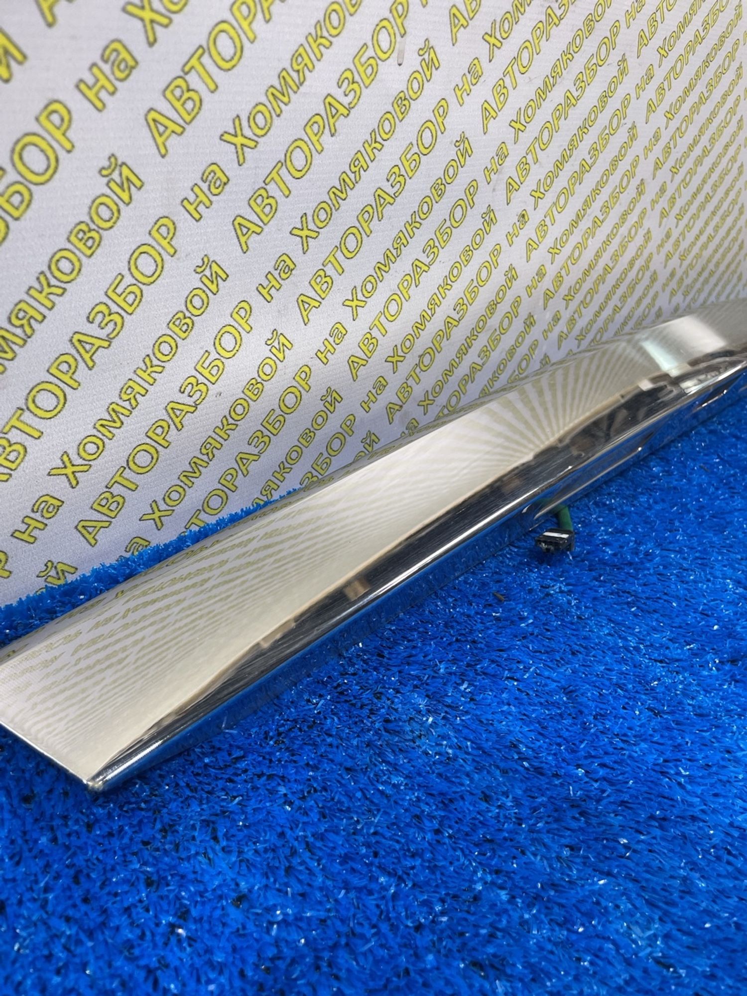https://ycs.partsauto.market/partsauto-images/thmbs/userImages/f92b14355489e3b224da6399a17e0798/part/a4c5f85a-58bd-446e-9e14-f941a52ef3a4_1788952317429.jpg