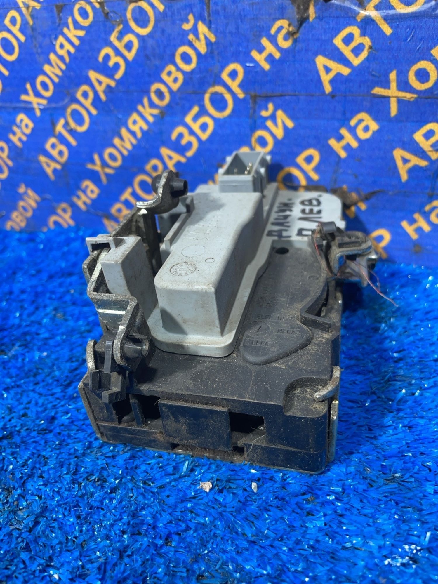 https://ycs.partsauto.market/partsauto-images/thmbs/userImages/f92b14355489e3b224da6399a17e0798/part/a4dddb4f-8d11-463a-a5fc-bab5c3ff39c0_1771844656828.jpg