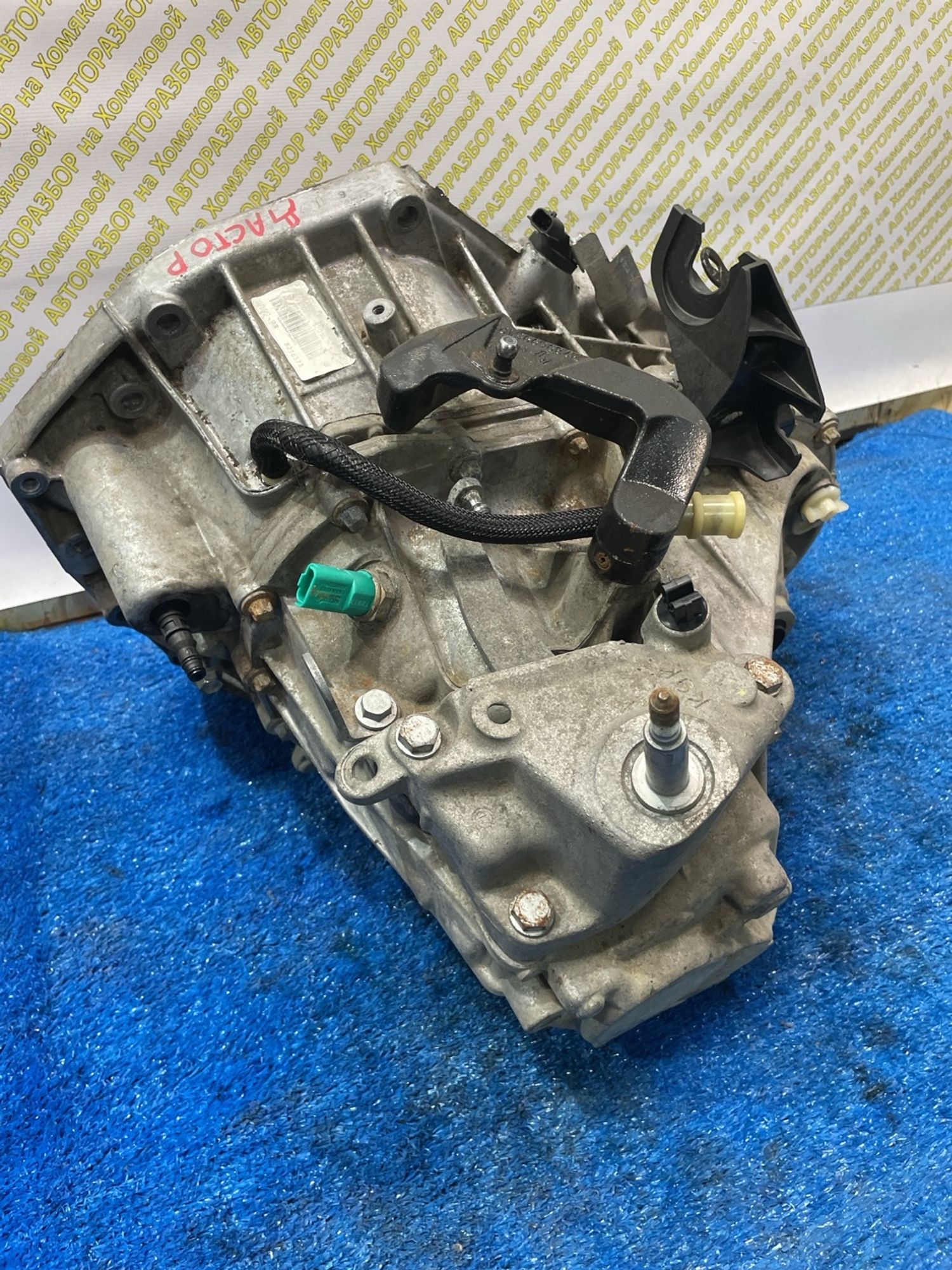 https://ycs.partsauto.market/partsauto-images/thmbs/userImages/f92b14355489e3b224da6399a17e0798/part/a4f6918e-21a5-4f6e-af38-f0c670079af2_1777966009697.jpg