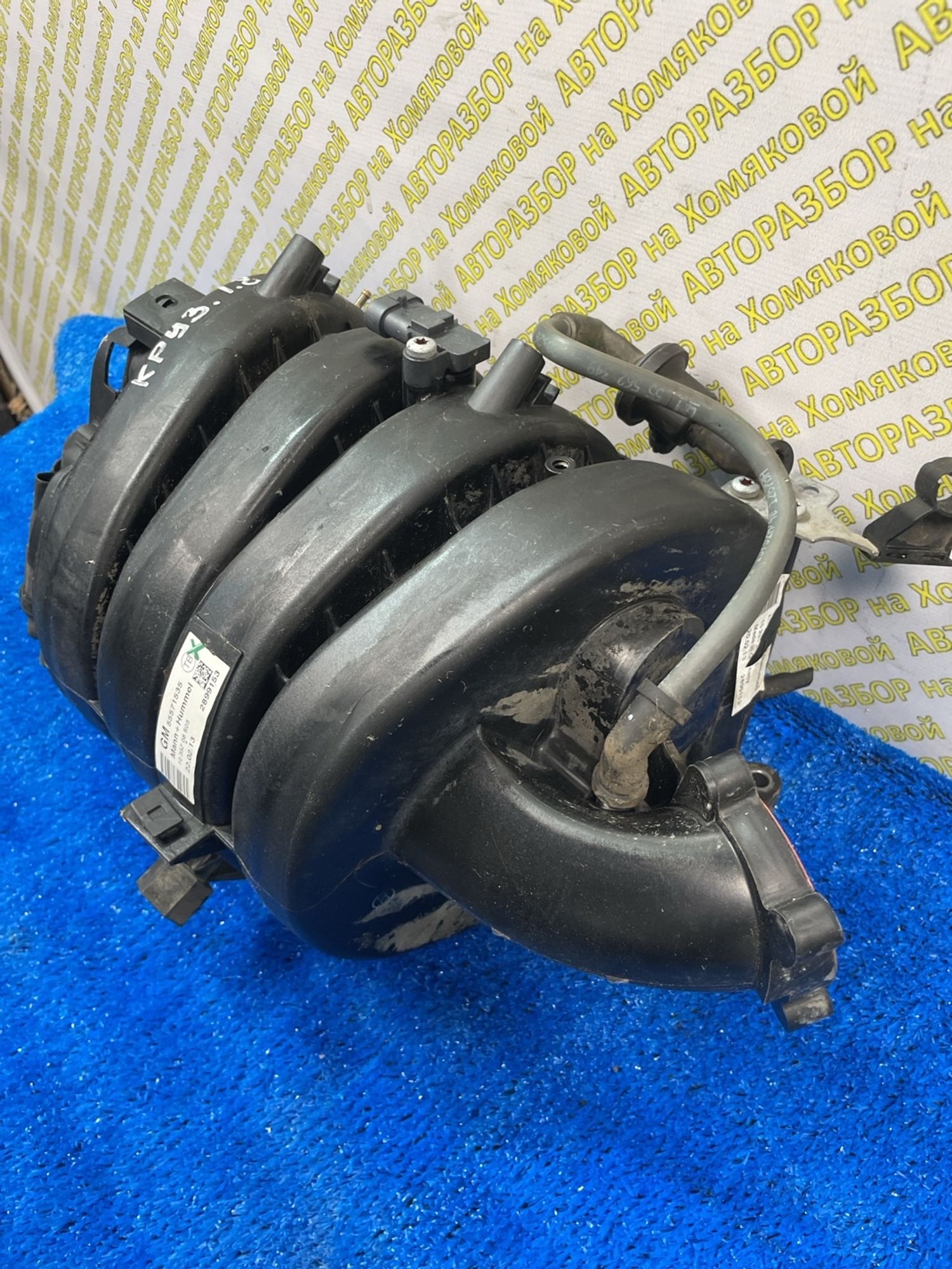 https://ycs.partsauto.market/partsauto-images/thmbs/userImages/f92b14355489e3b224da6399a17e0798/part/a59847fd-dfe1-4472-9150-5ca3b0a38256_1789308827184.jpg