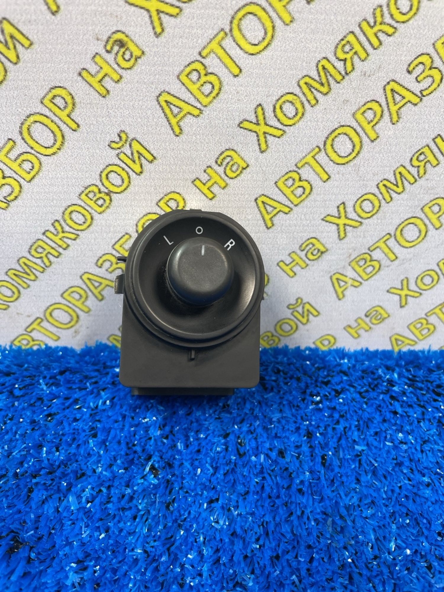 https://ycs.partsauto.market/partsauto-images/thmbs/userImages/f92b14355489e3b224da6399a17e0798/part/a605c2b8-fe08-4323-ad2b-18dcf7fcc6a3_1788507515896.jpg